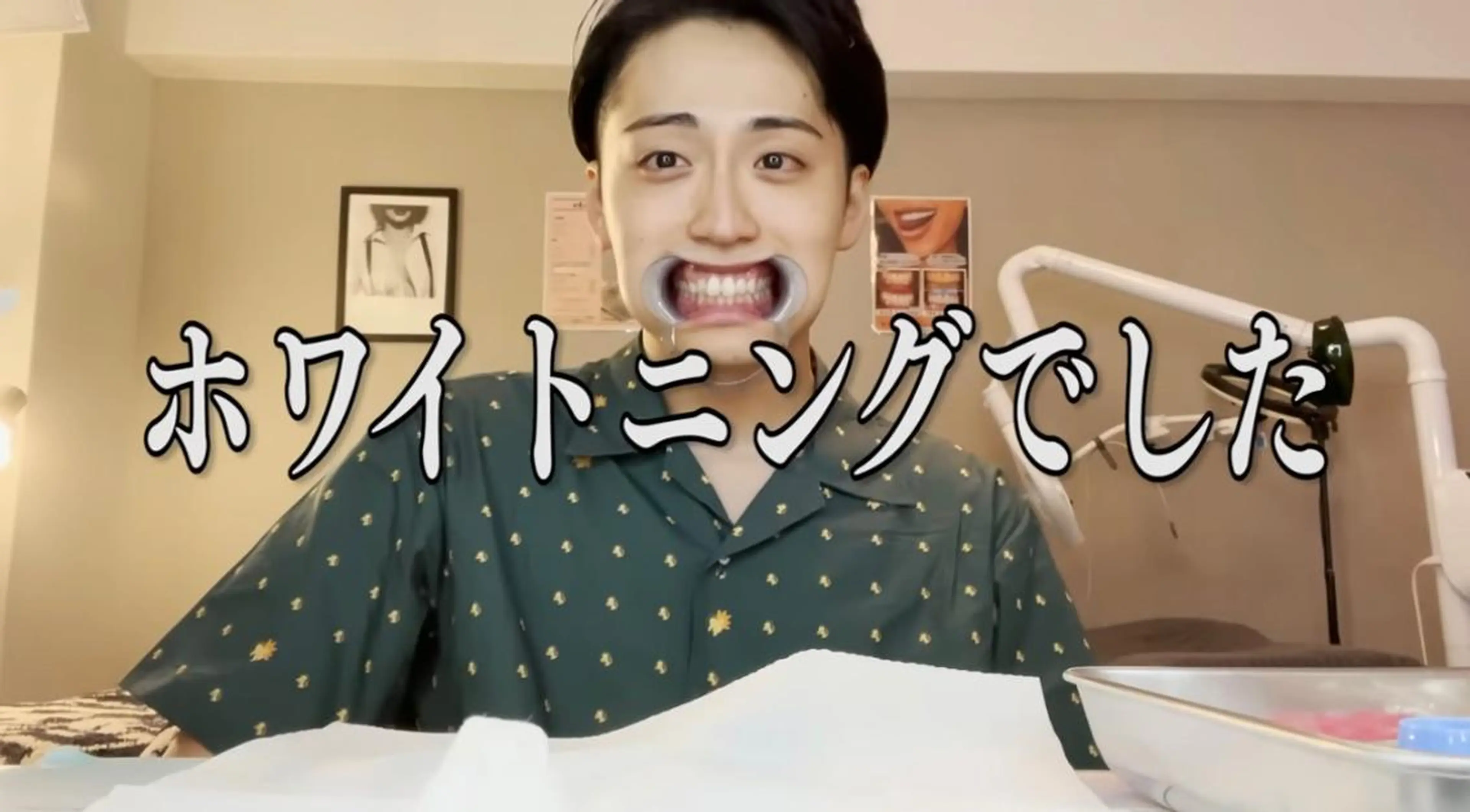 EMINAL恵比寿 HITOMIのエステ・リラクイメージ