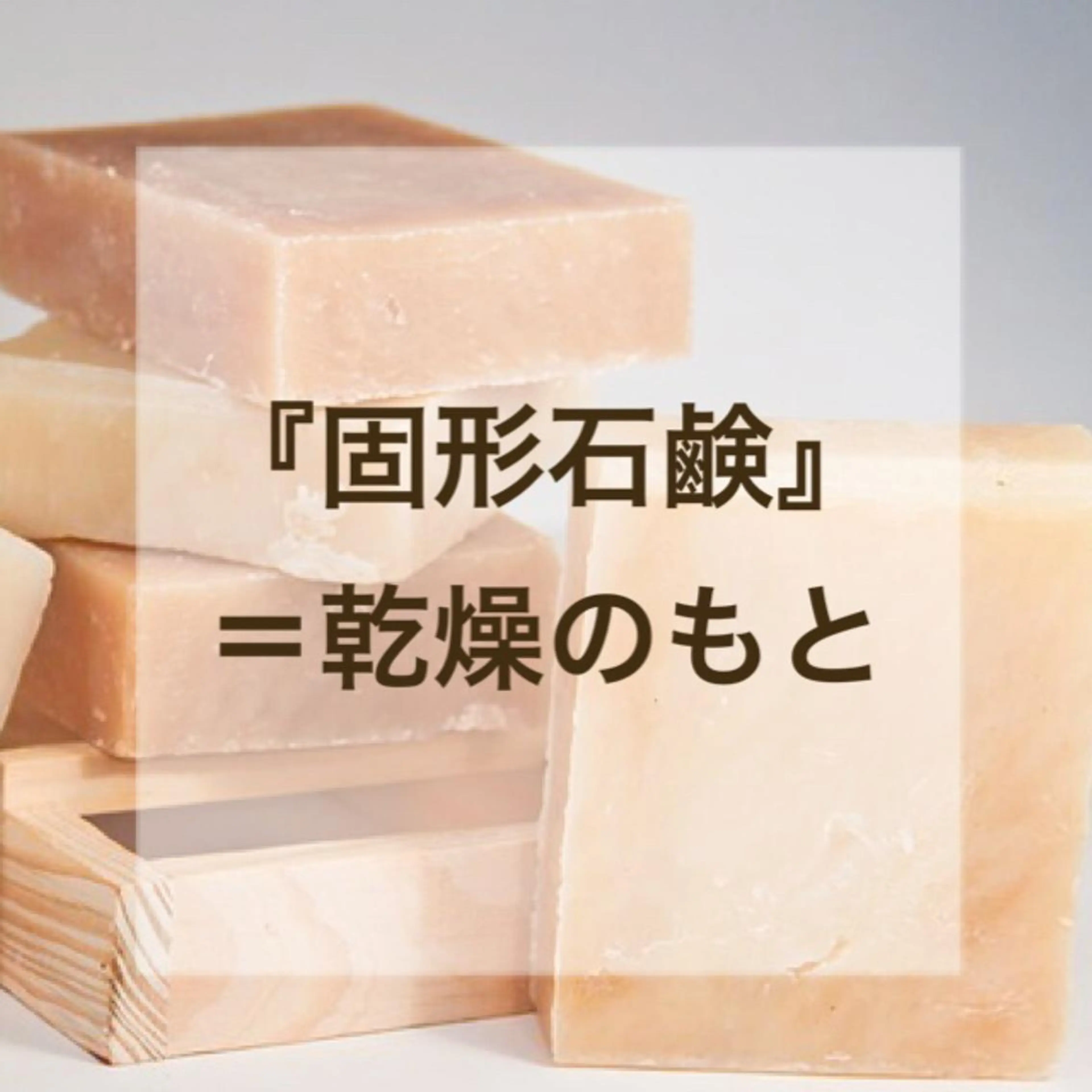 ショート ミディアム セミロング ロング カラー パーマ ヘアアレンジ キッズ ネイル マツエク・マツパ 都度払い肌質改善 &脱毛Blancheのエステ・リラクイメージ