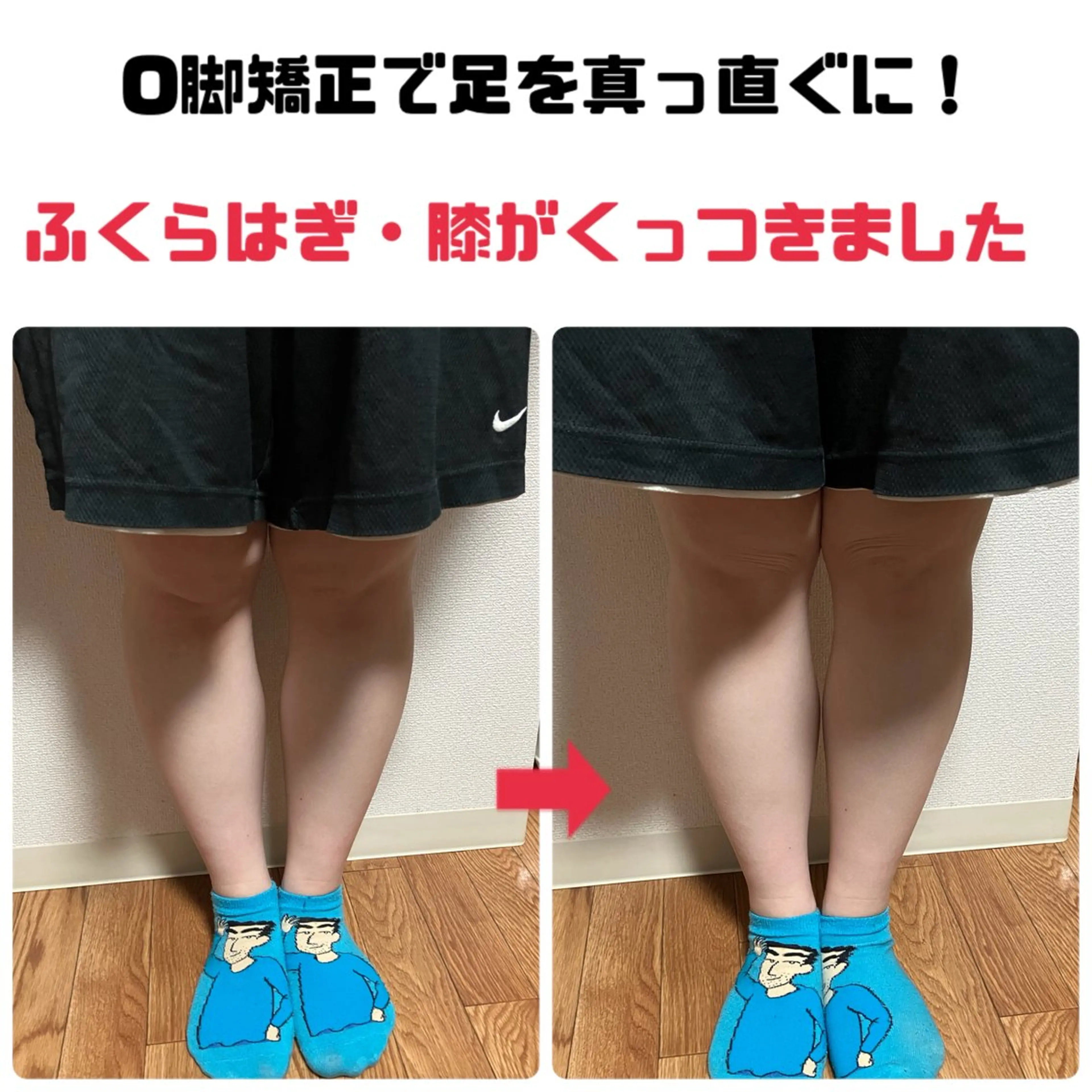 リラク 吉田 康晃のエステ・リラクイメージ