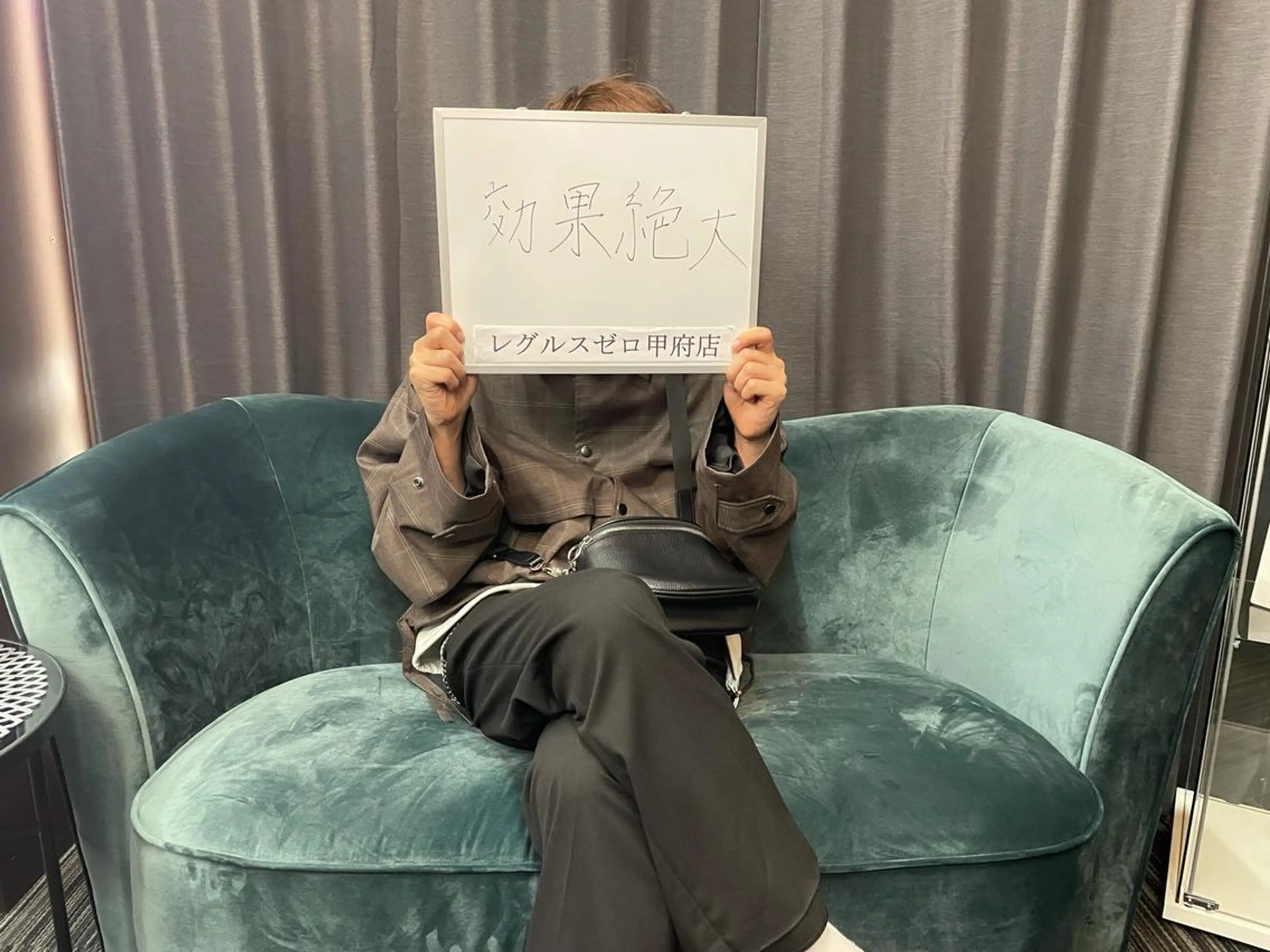 メンズ レグルスゼロ 甲府店のエステ・リラクイメージ