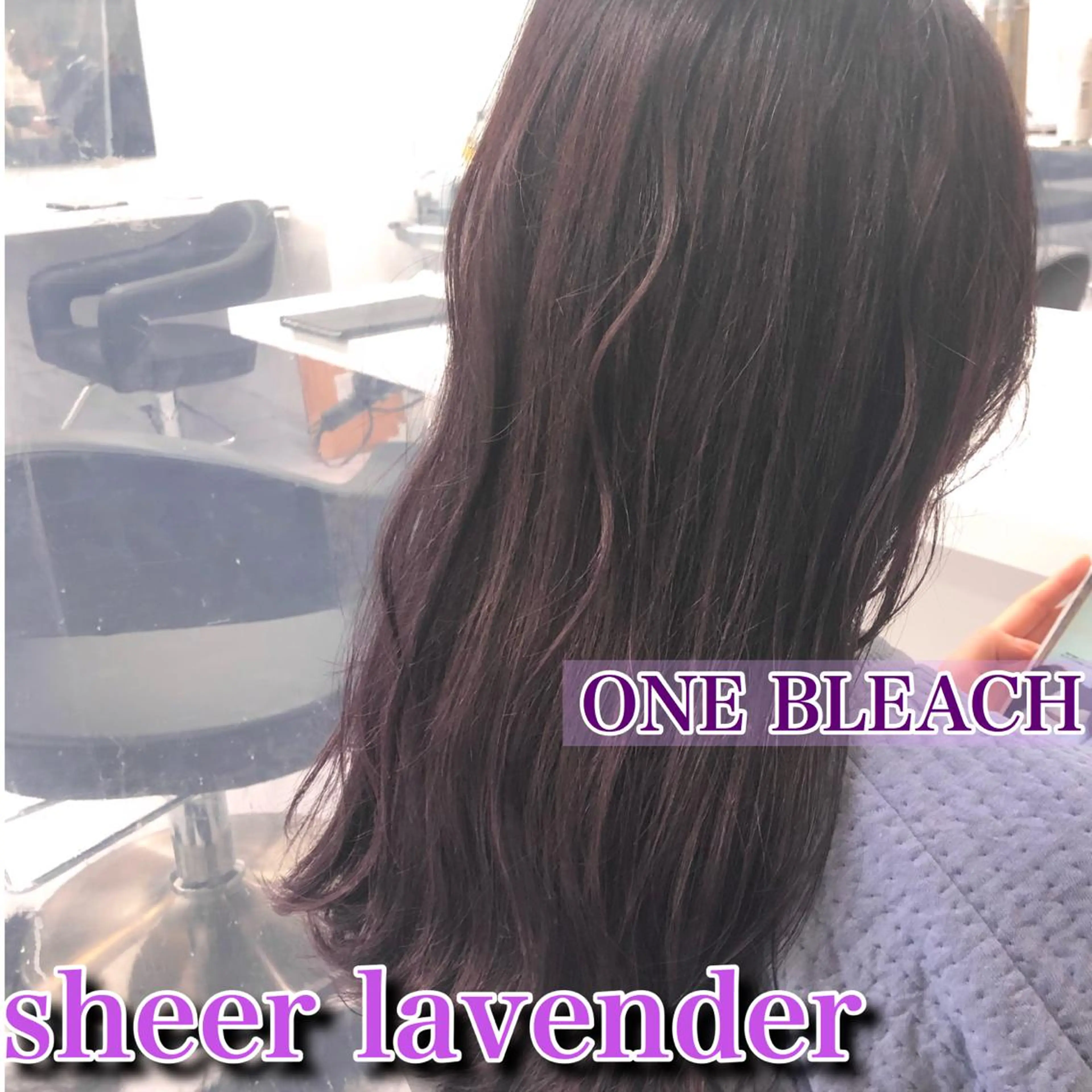 セミロング カラー パーマ ヘアアレンジ キッズ ネイル マツエク・マツパ 🦋透明感グレージュ /韓国レイヤー🦋のヘアスタイル