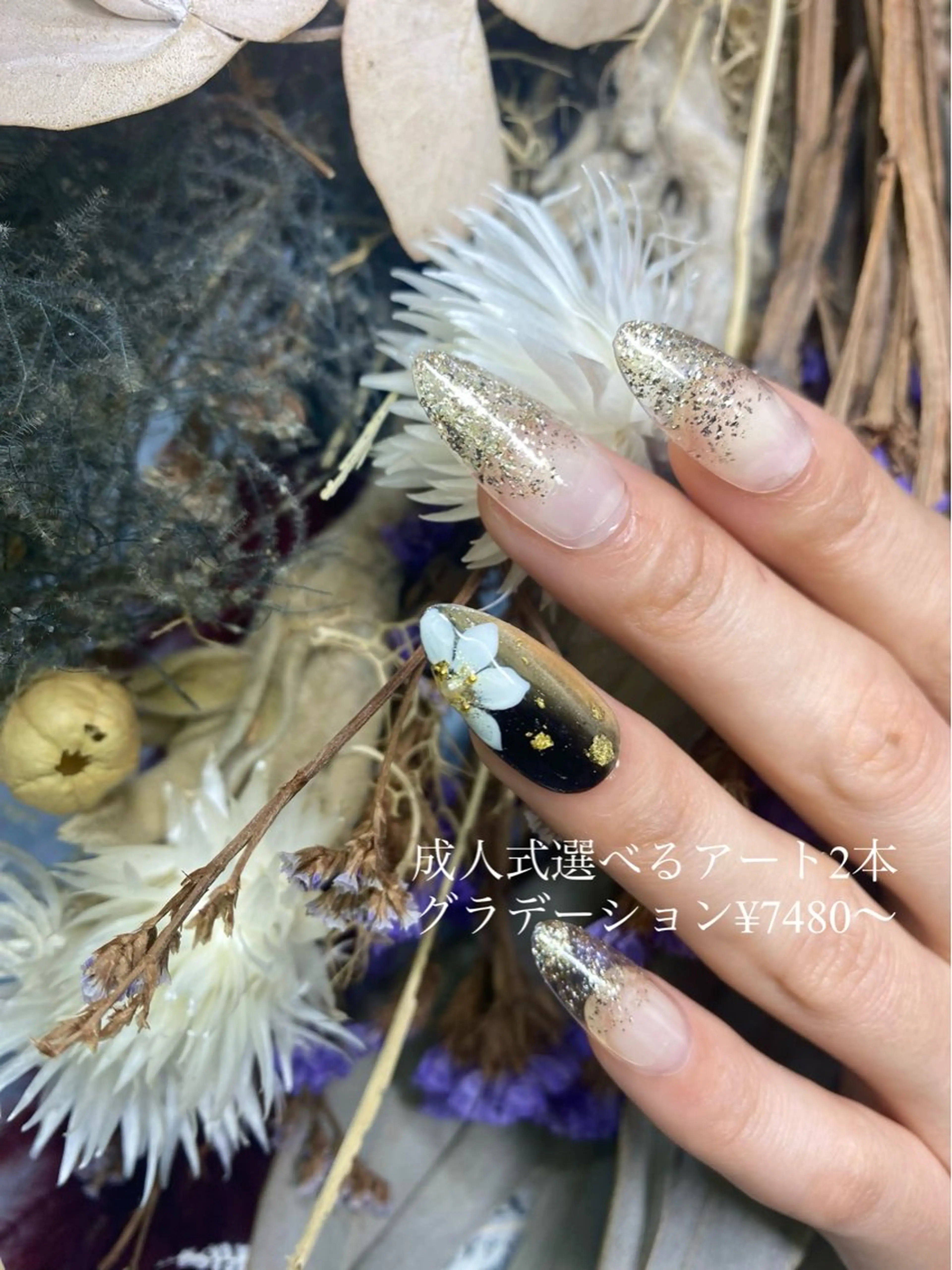 ネイル N.design muraのネイルデザイン