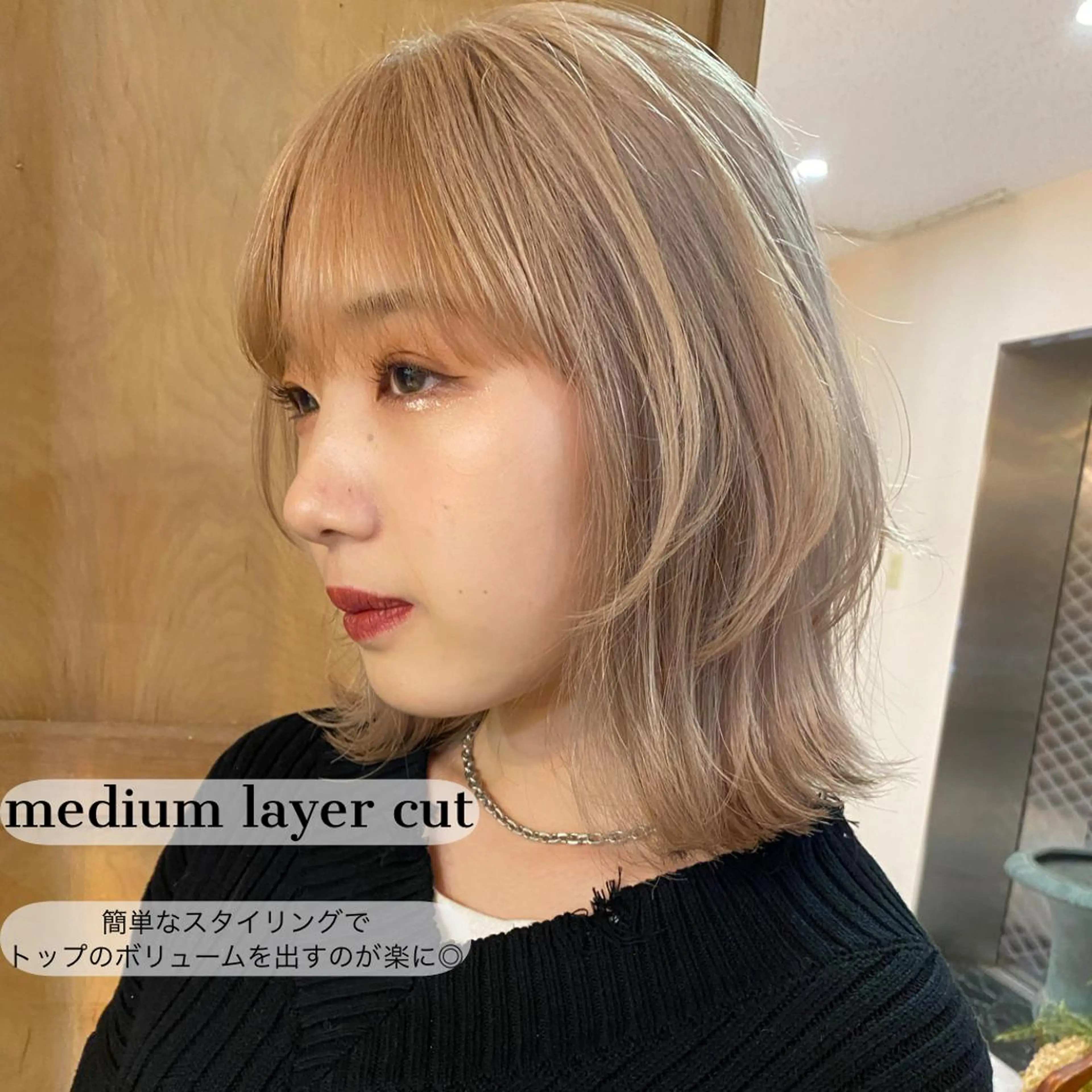 ミディアム カラー Pia hair Design Yakuin所属・Pia ツボイ ケイタのヘアスタイル