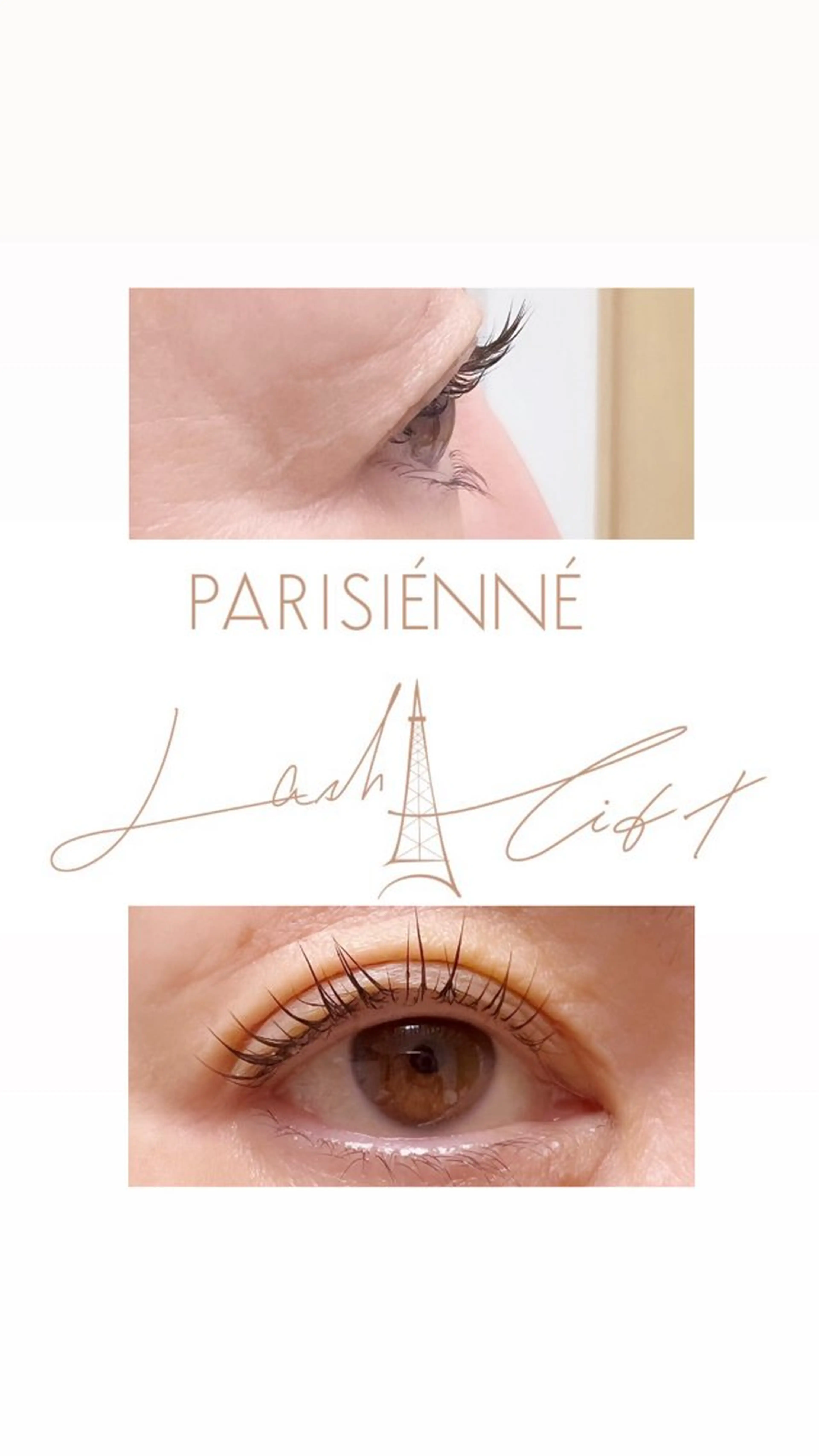 マツエク・マツパ Nel miwaのマツエク・マツパデザイン