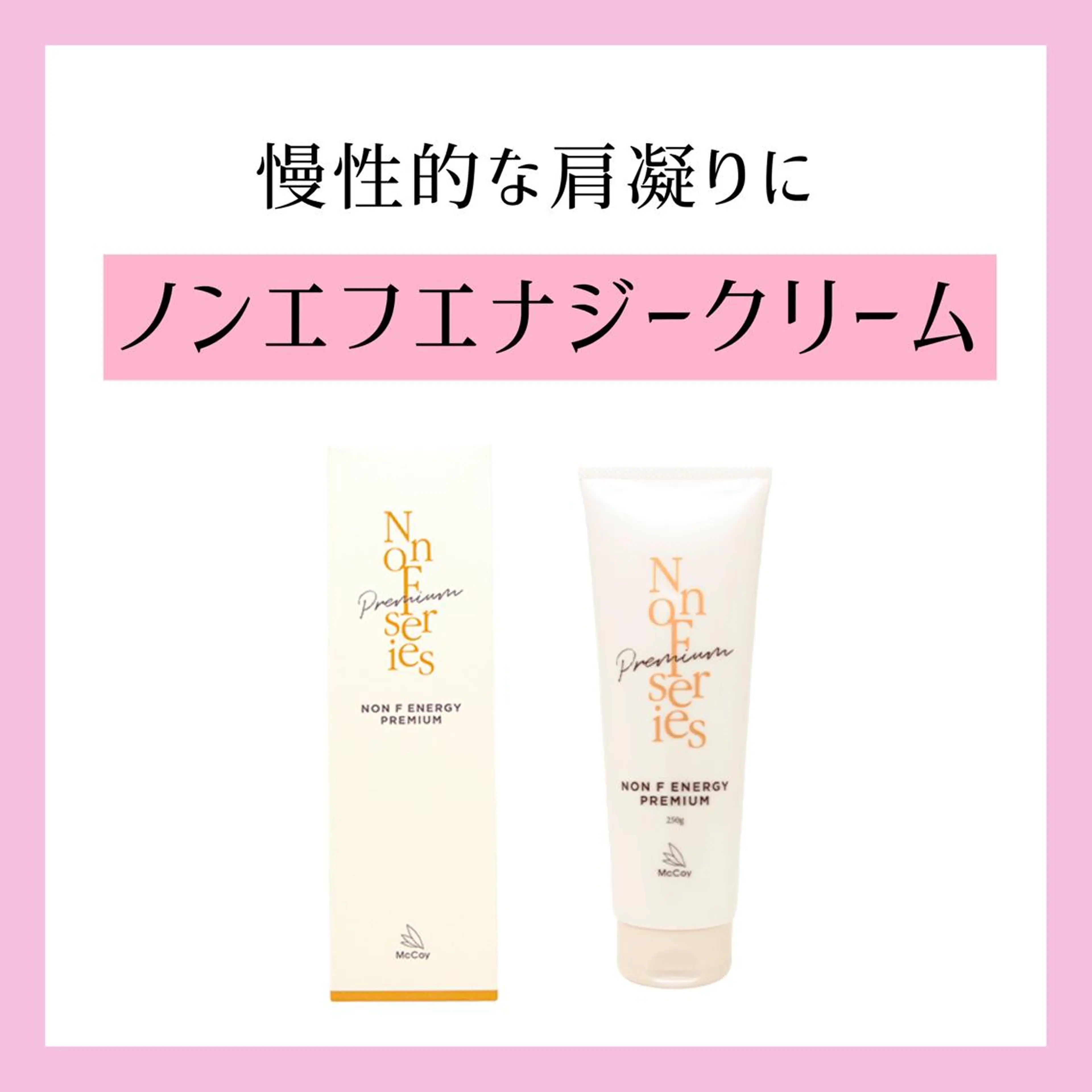 ハーブピーリング専門 muro.のエステ・リラクイメージ