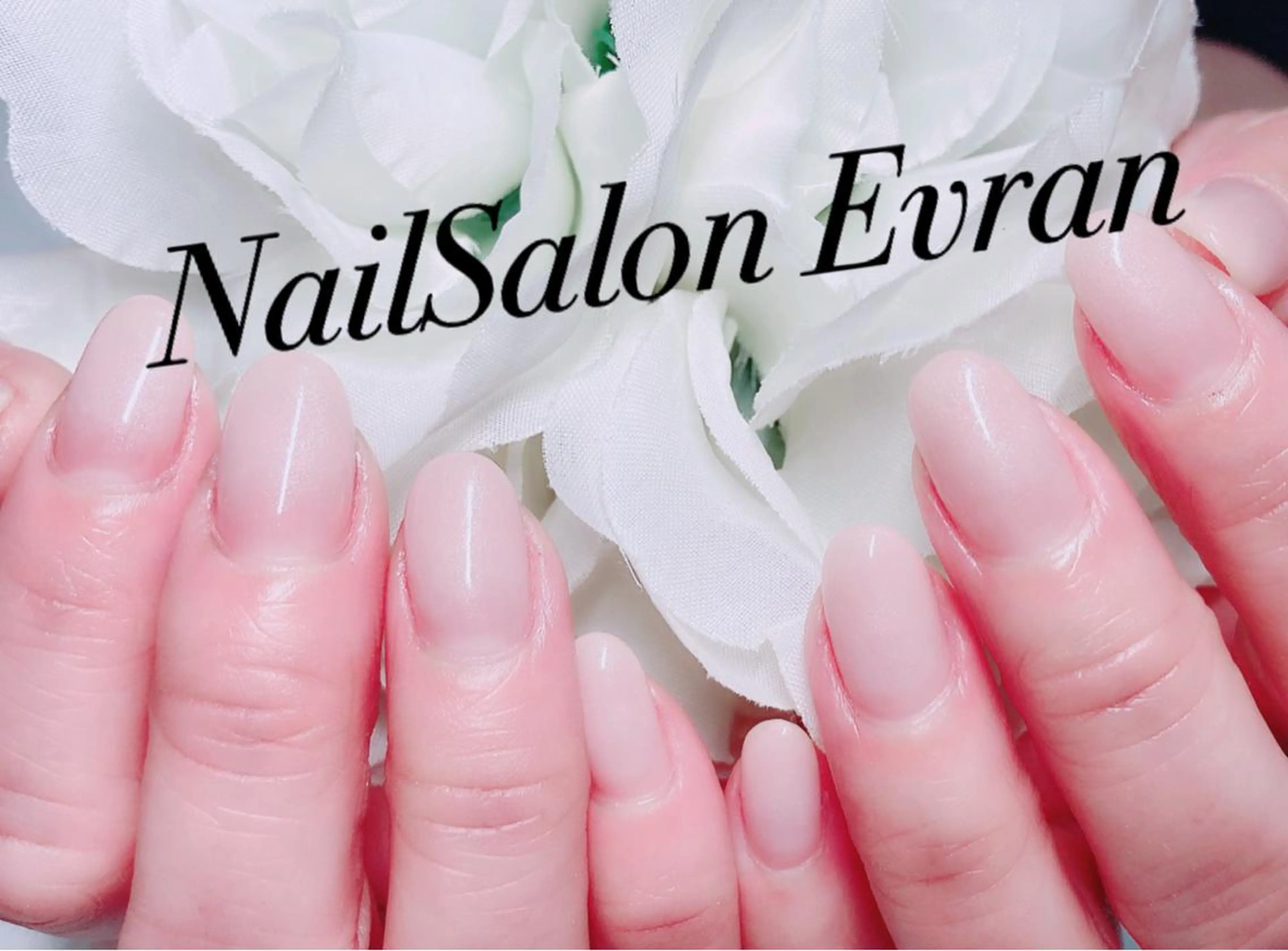 ネイル グラデーション Nail salon Evranのネイルデザイン