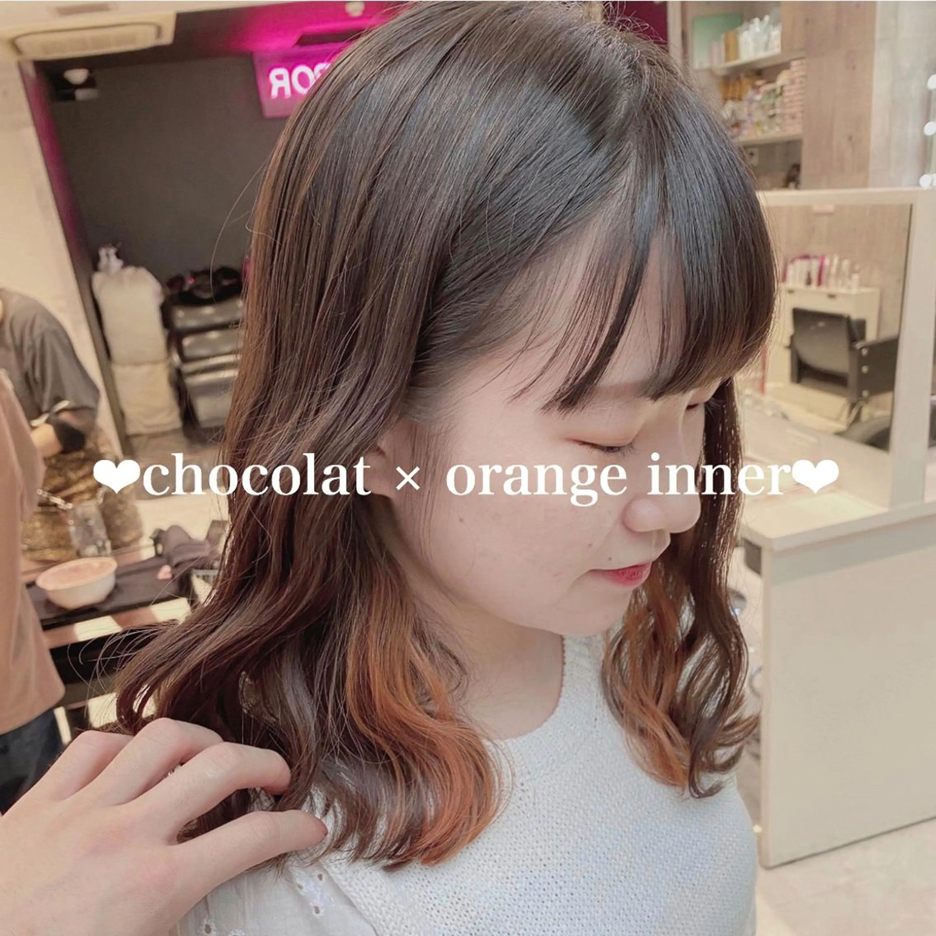 ミディアム カラー ヘアアレンジ メンズ キッズ お悩み解決美容師 💐AMIのヘアスタイル