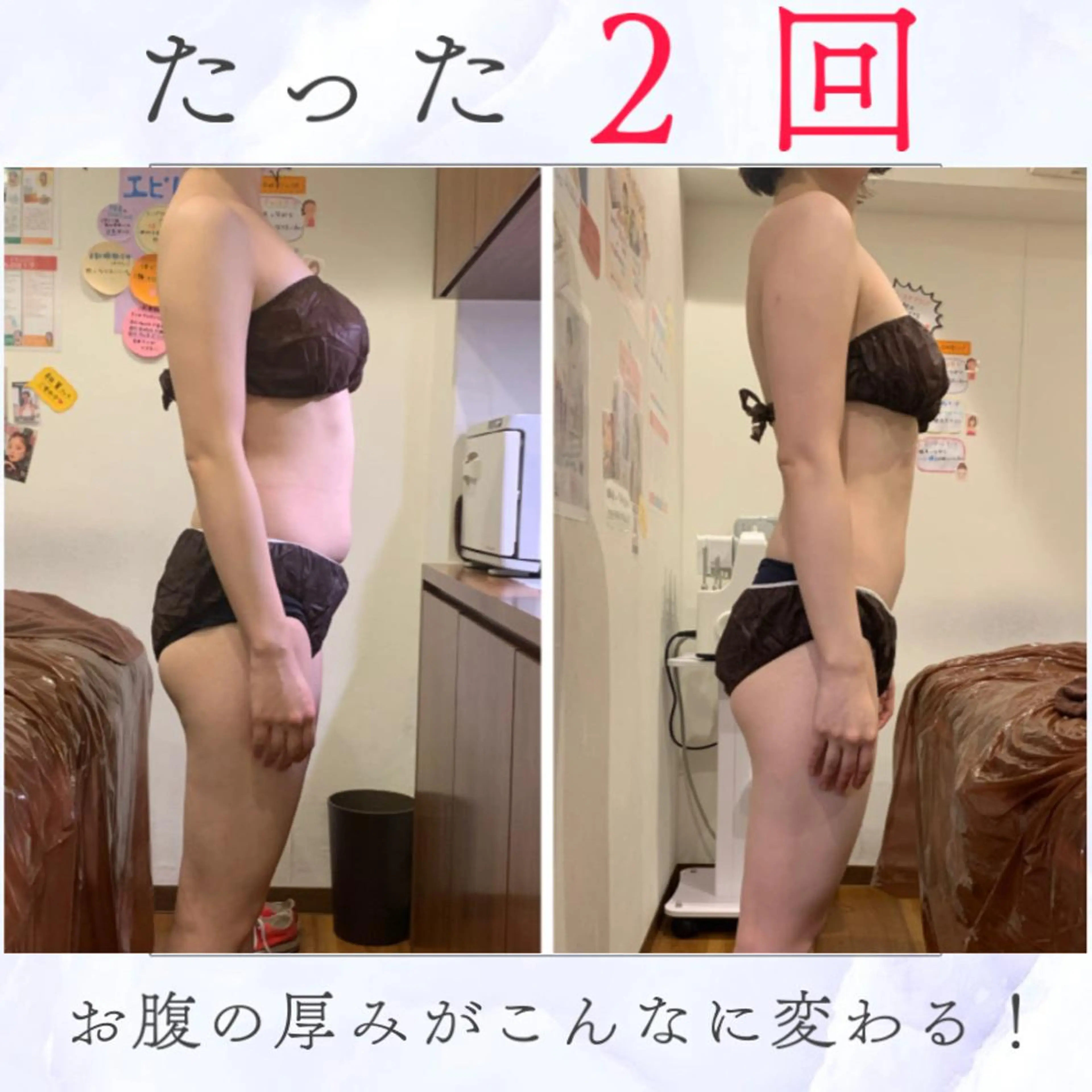 🎀葛野 日向子🎀のエステ・リラクイメージ