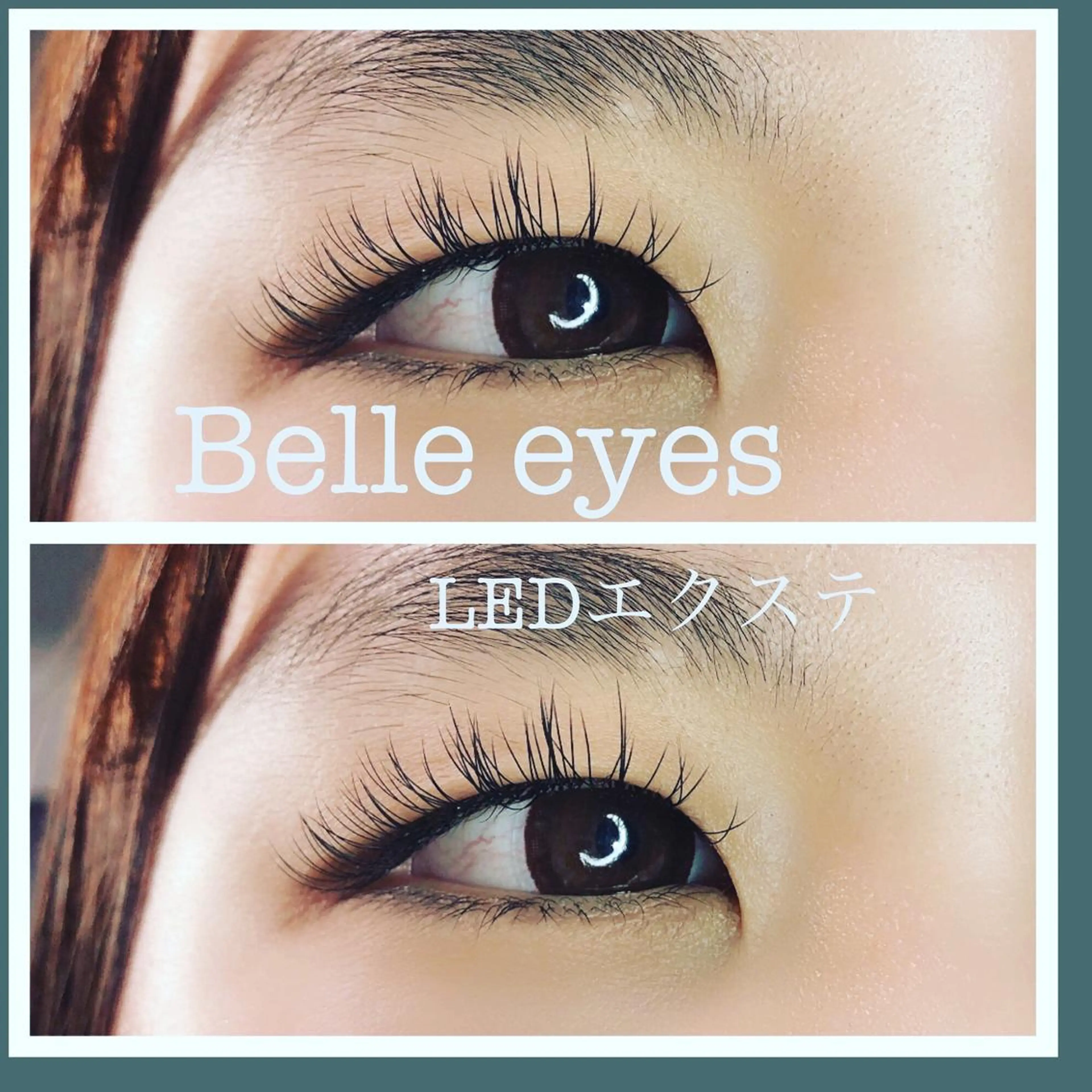 マツエク・マツパ Belleeyes_ kubotaのマツエク・マツパデザイン