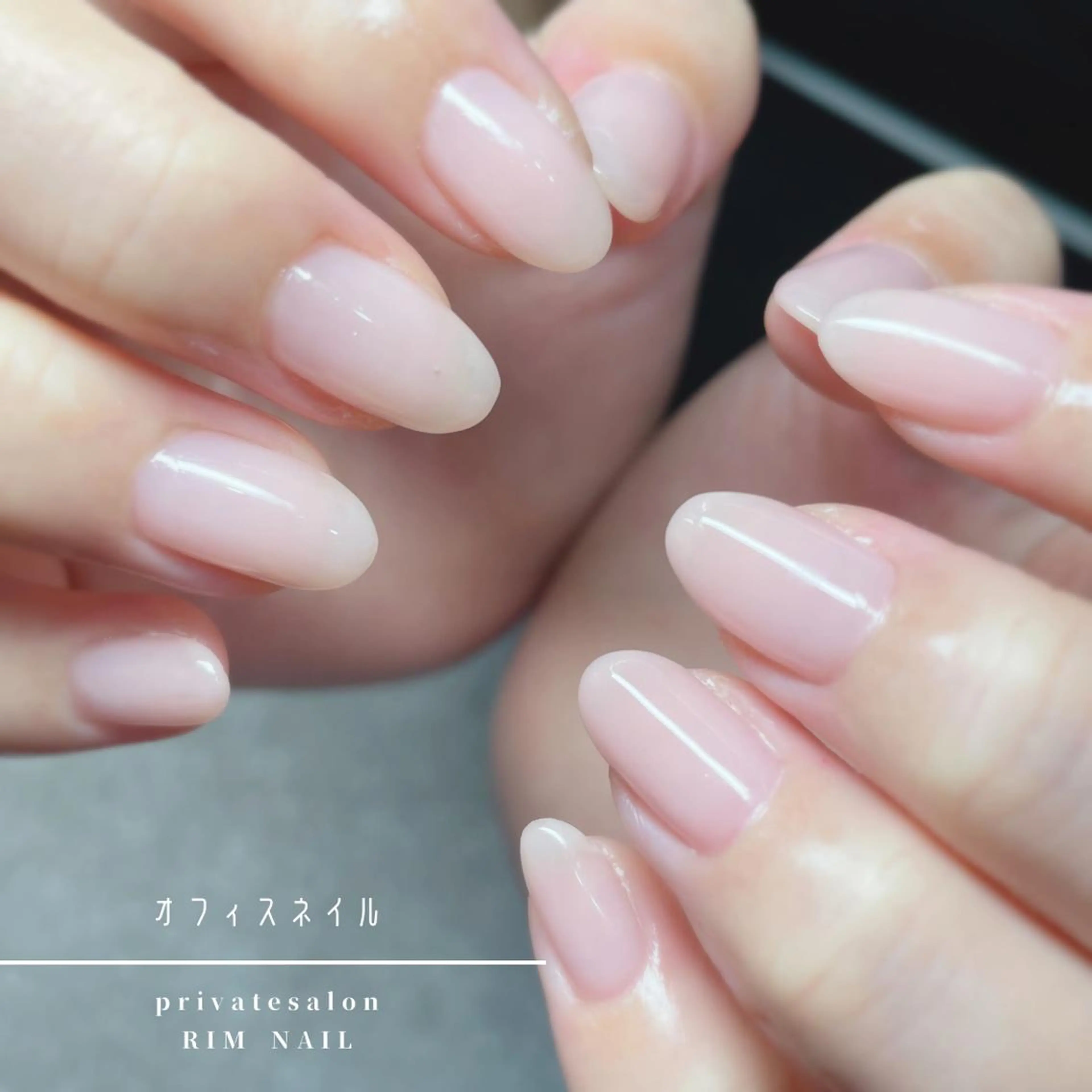 ネイル ハンドネイル RIMNAIL リムネイルのネイルデザイン