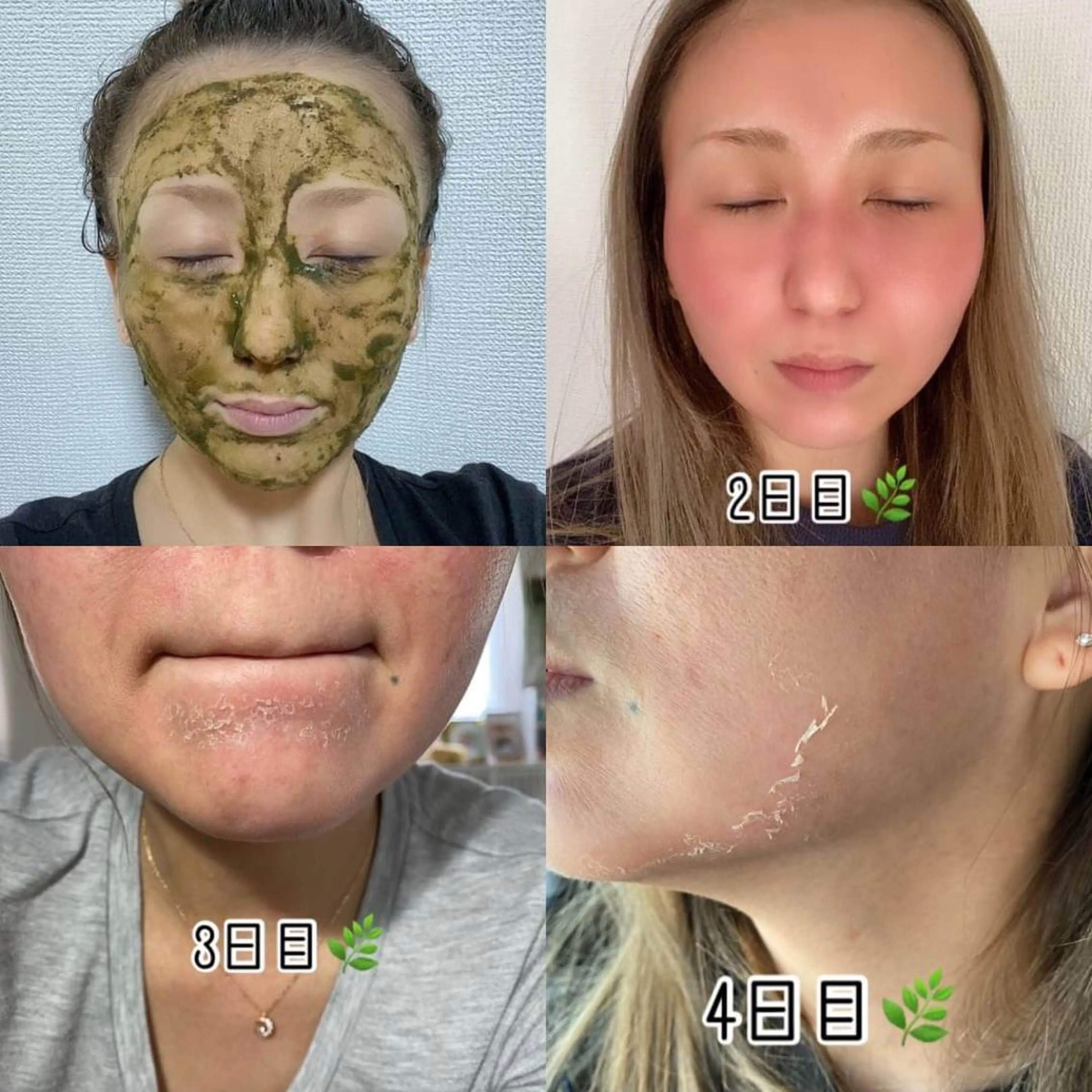 Jewelry&Tiara所属・Jewelry &Tiaraのその他イメージ