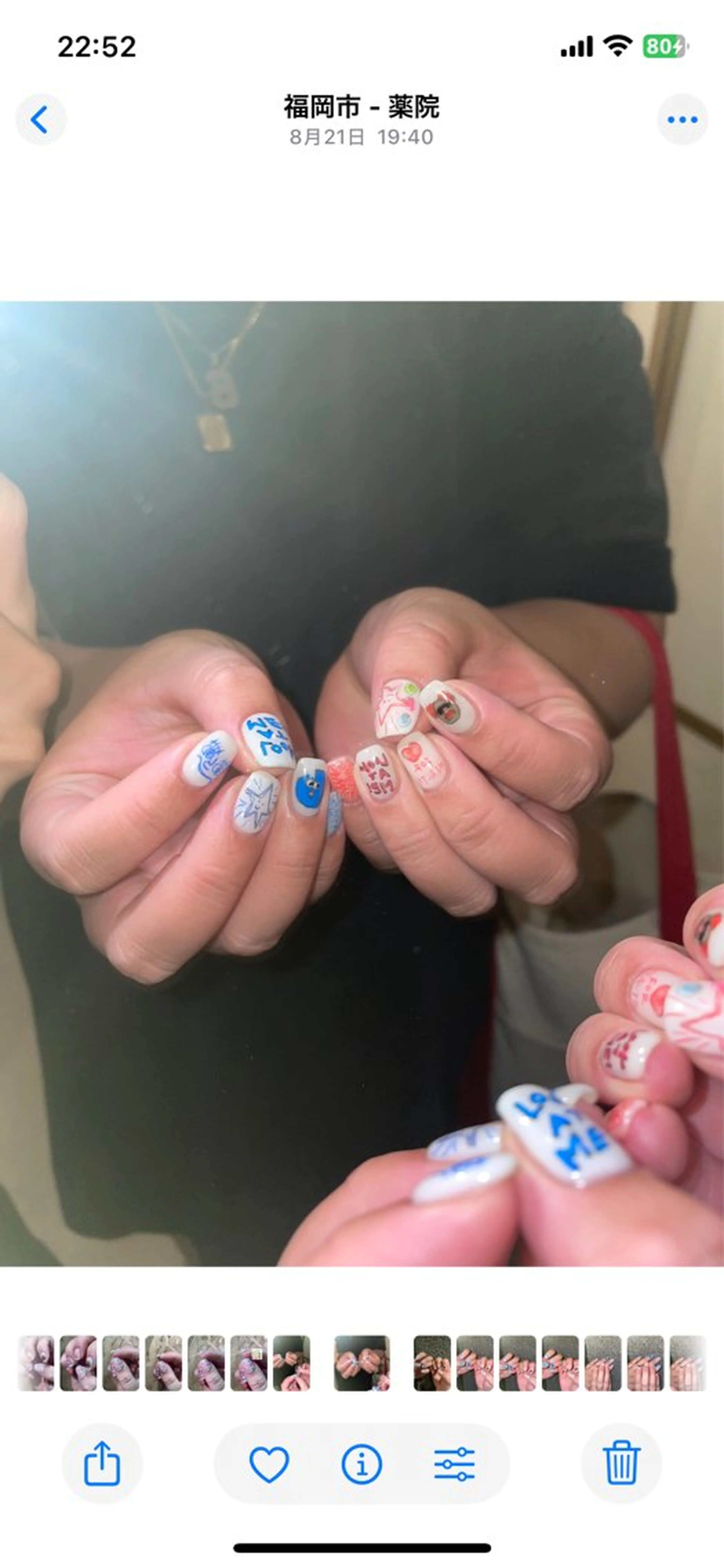 ネイル suimy.所属・SORA suimy.のネイルデザイン