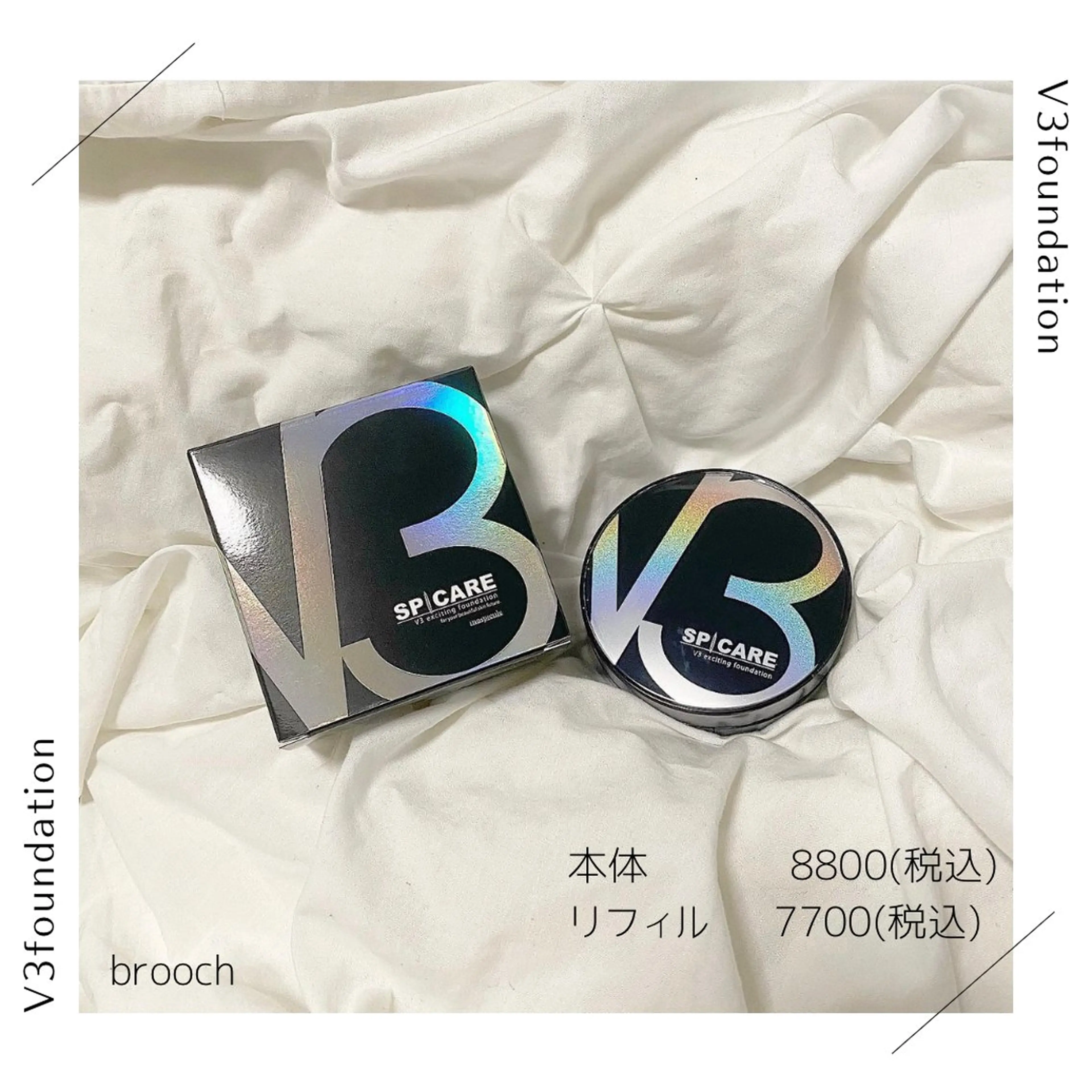 マツエク・マツパ アイブロウ マツパ つぼい かずみのマツエク・マツパデザイン