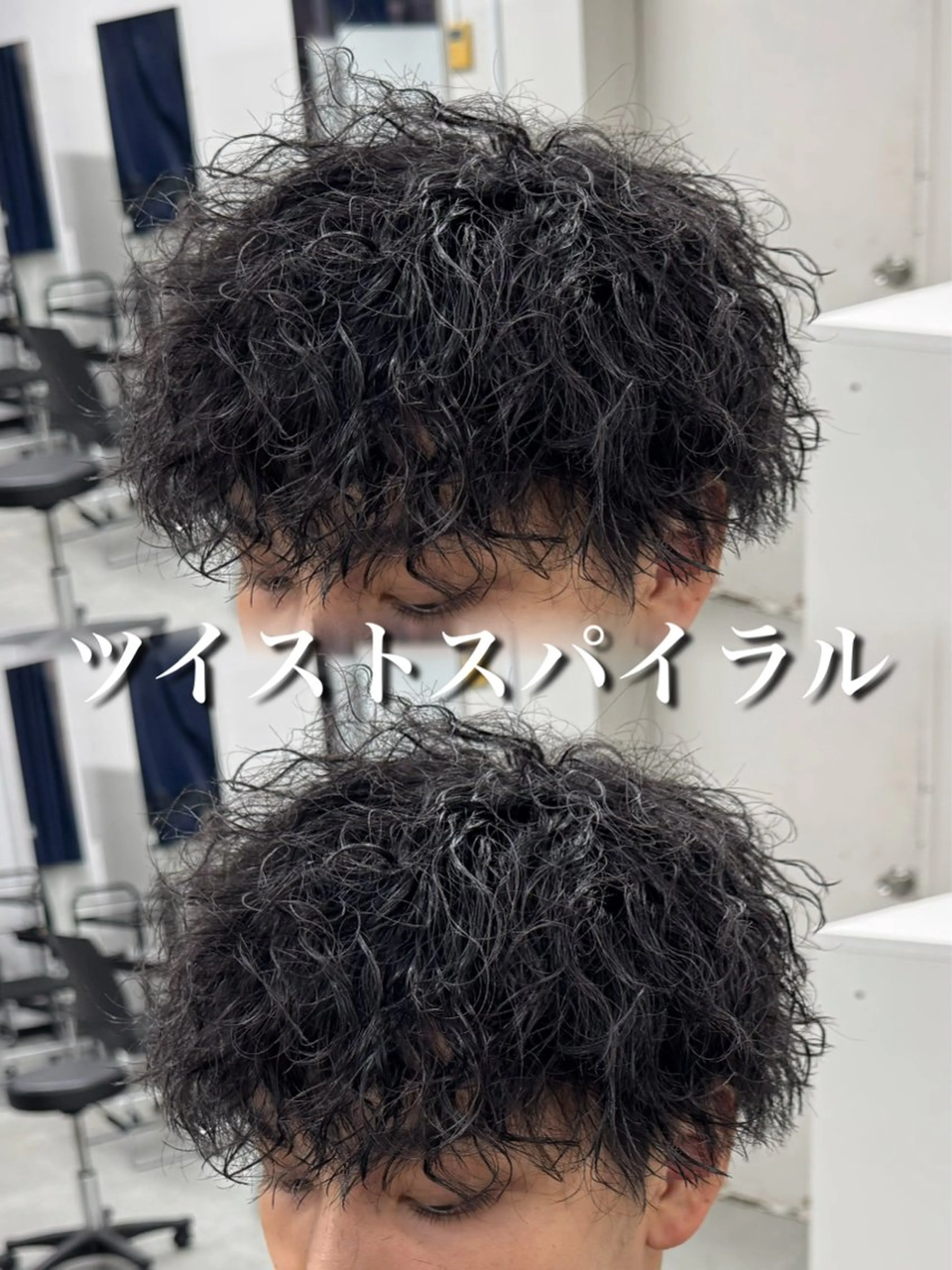 パーマ メンズ パーマ特化/ MANARUのヘアスタイル