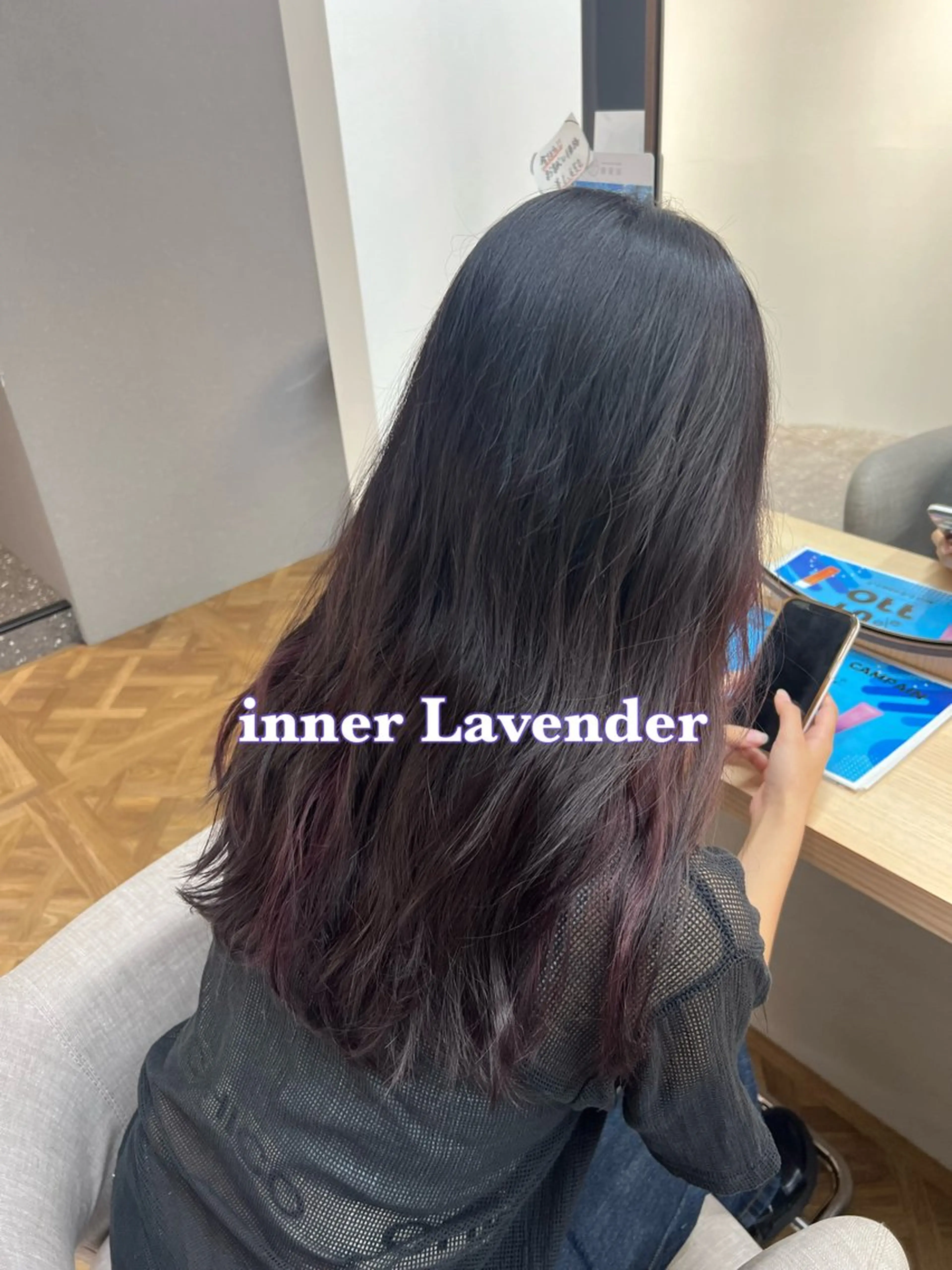 ロング カラー ヘアカラー トリートメント hina/トレンド スタイルNo.1🎀のヘアスタイル