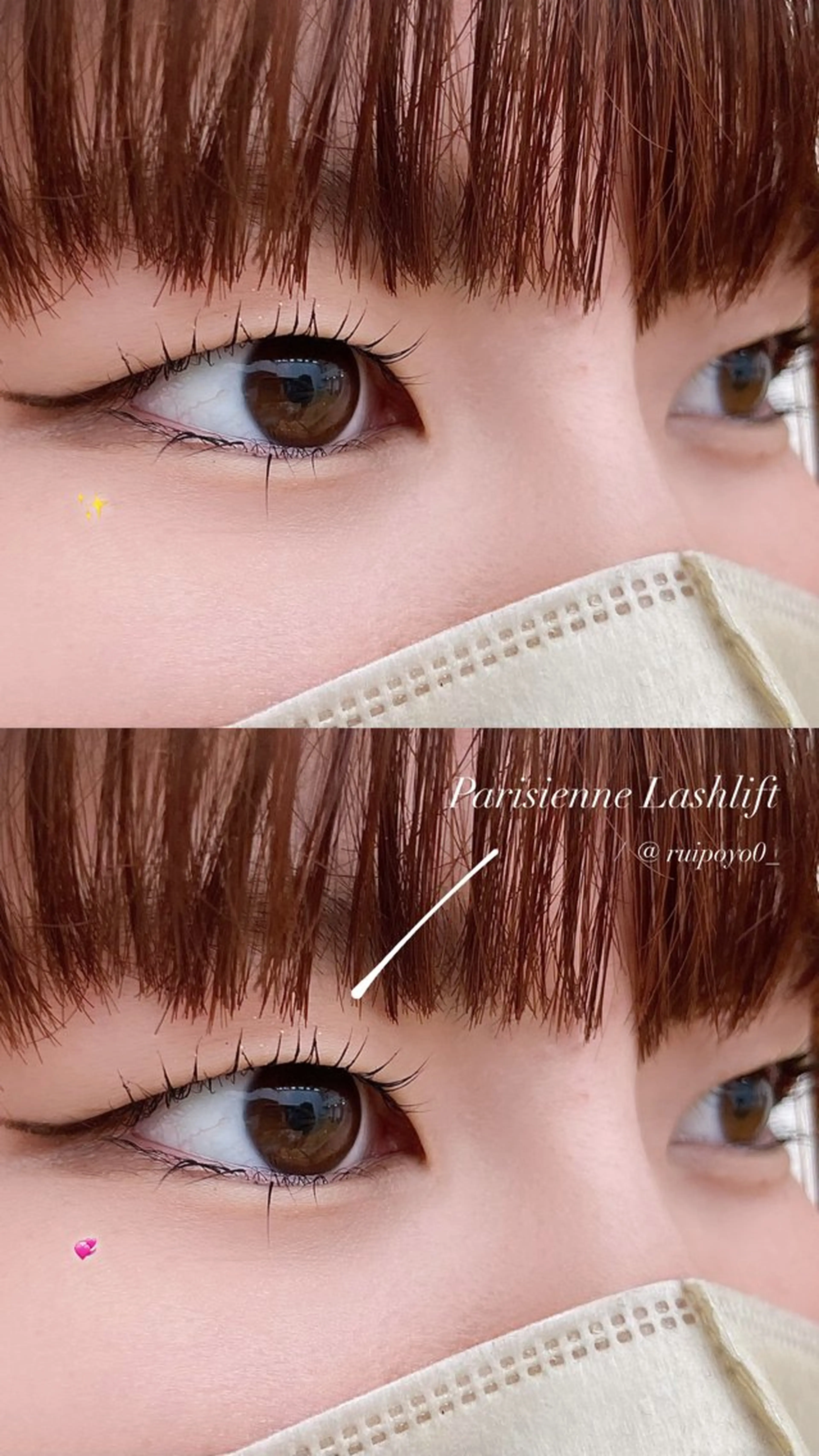 マツエク・マツパ Rui 🦋仙台PARCOのマツエク・マツパデザイン