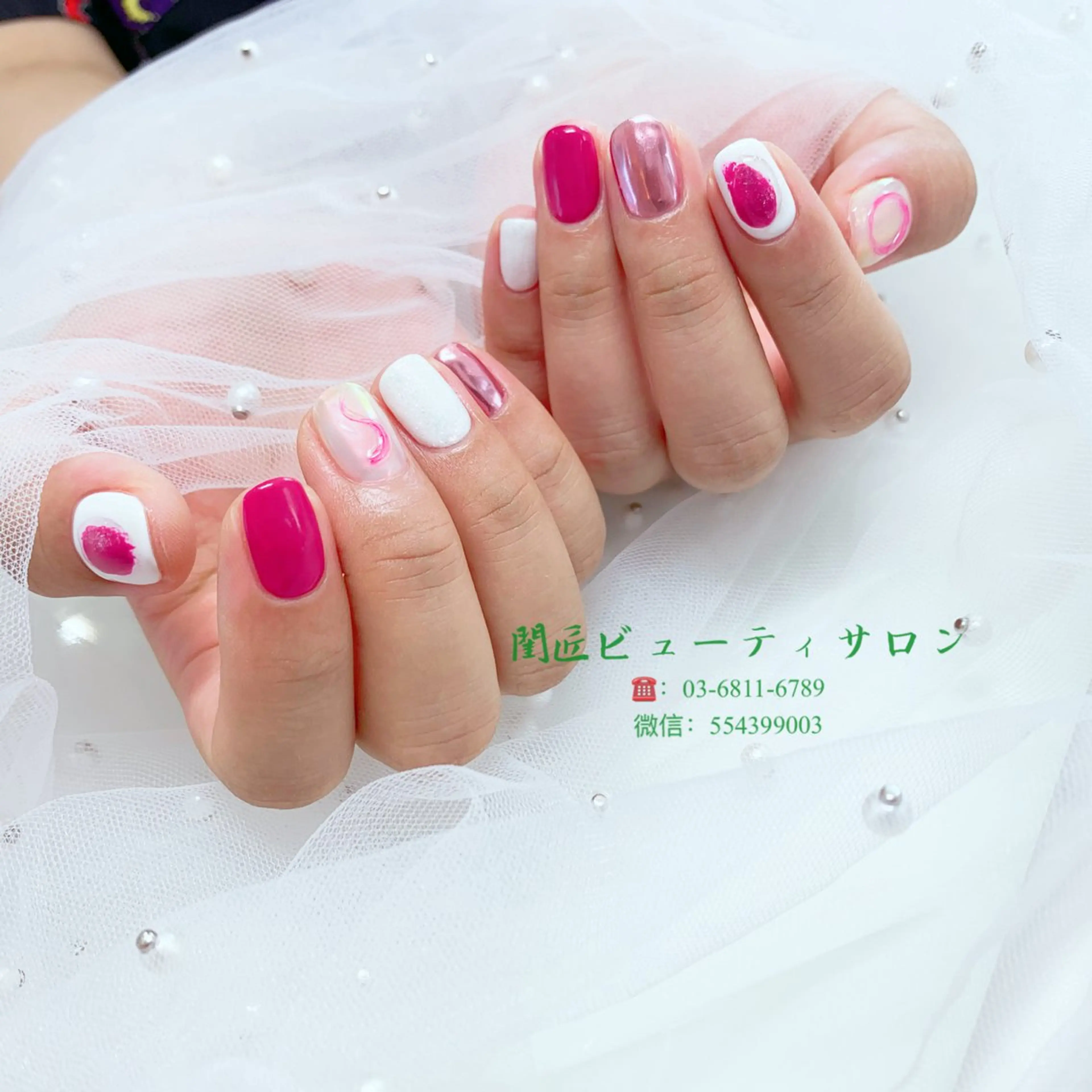 ネイル ハンドネイル ハンドケア Kei Chanのネイルデザイン