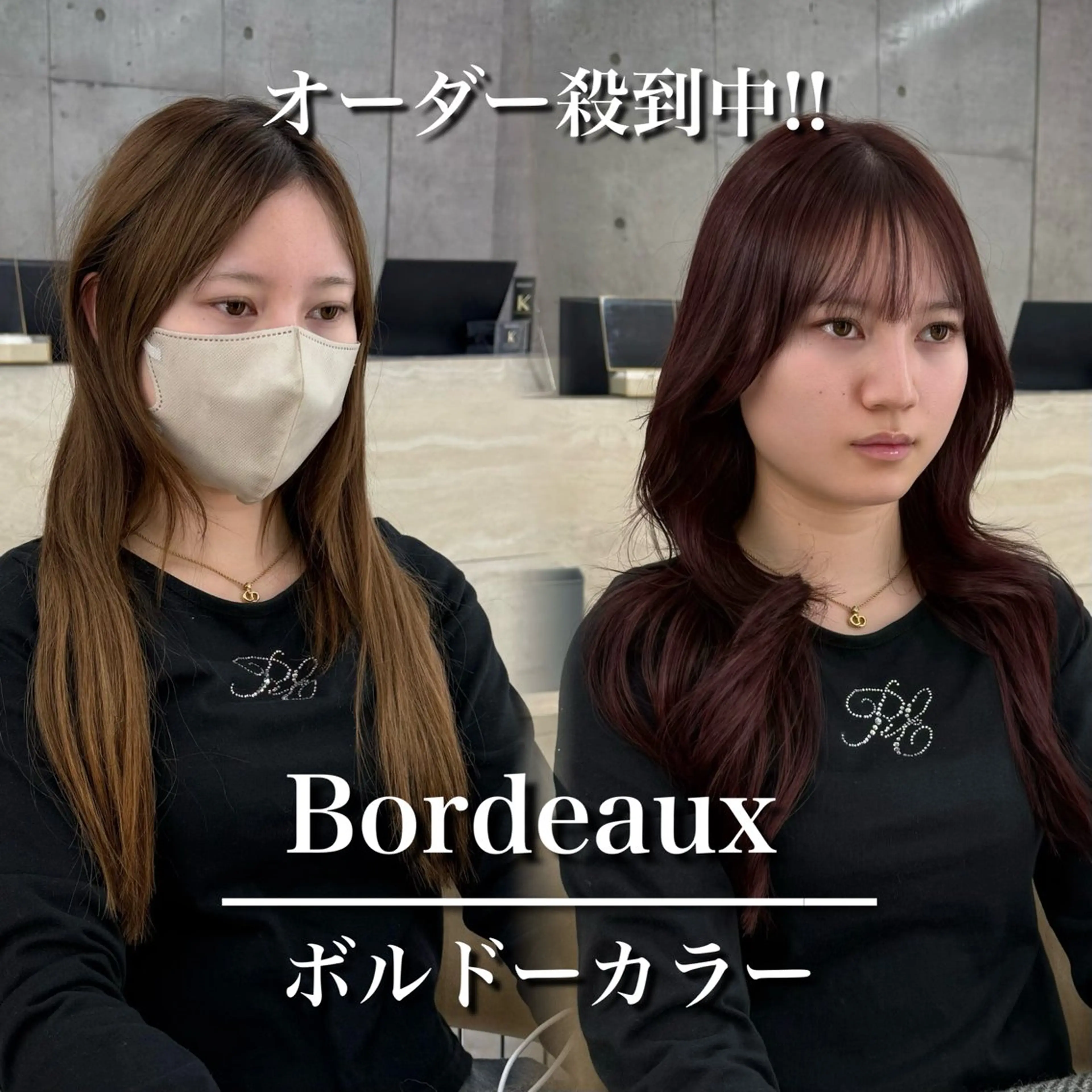 ロング カラー 垢抜けトレンド レイヤー🩵廣戸楓のヘアスタイル