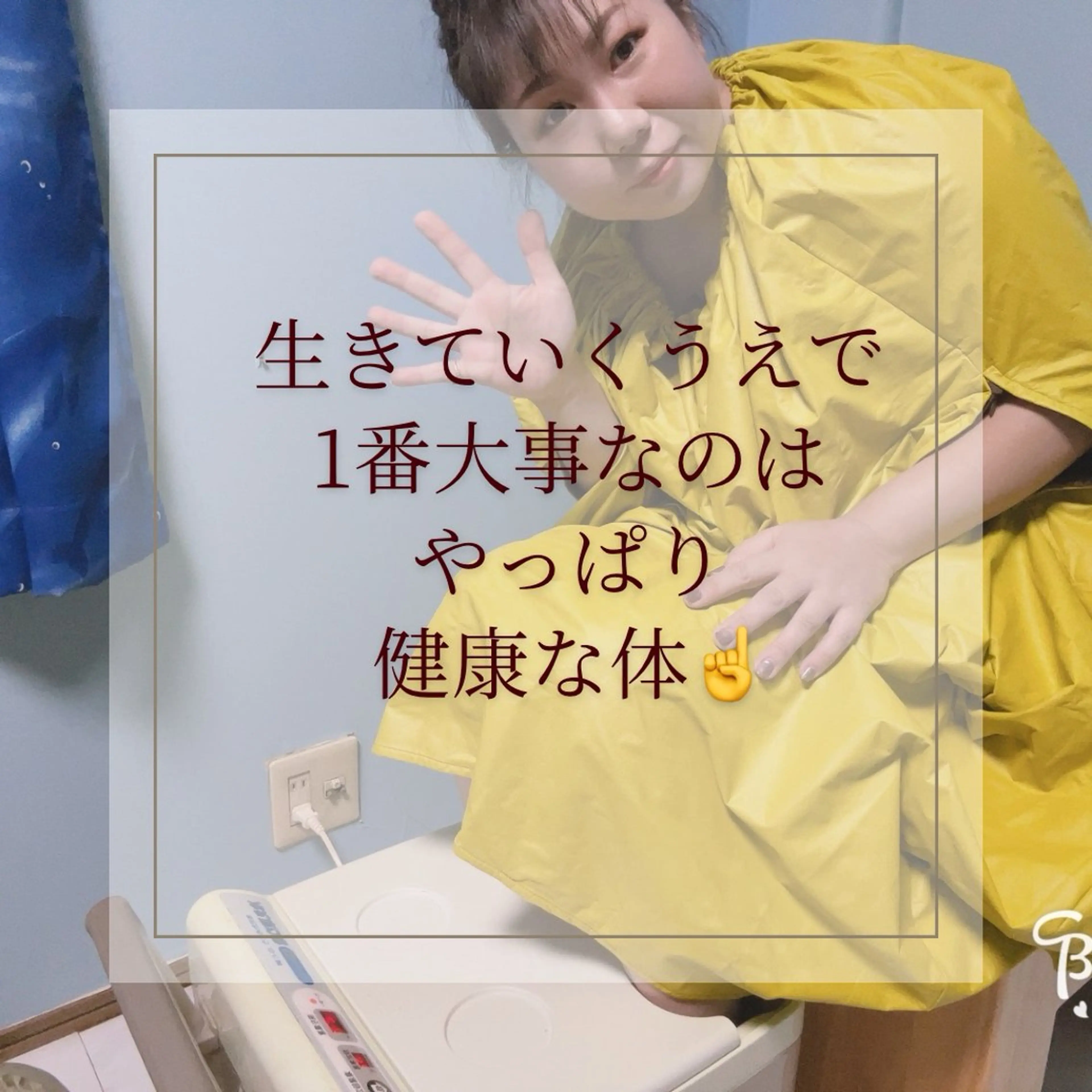 その他 温活サロン ゆらりのエステ・リラクイメージ