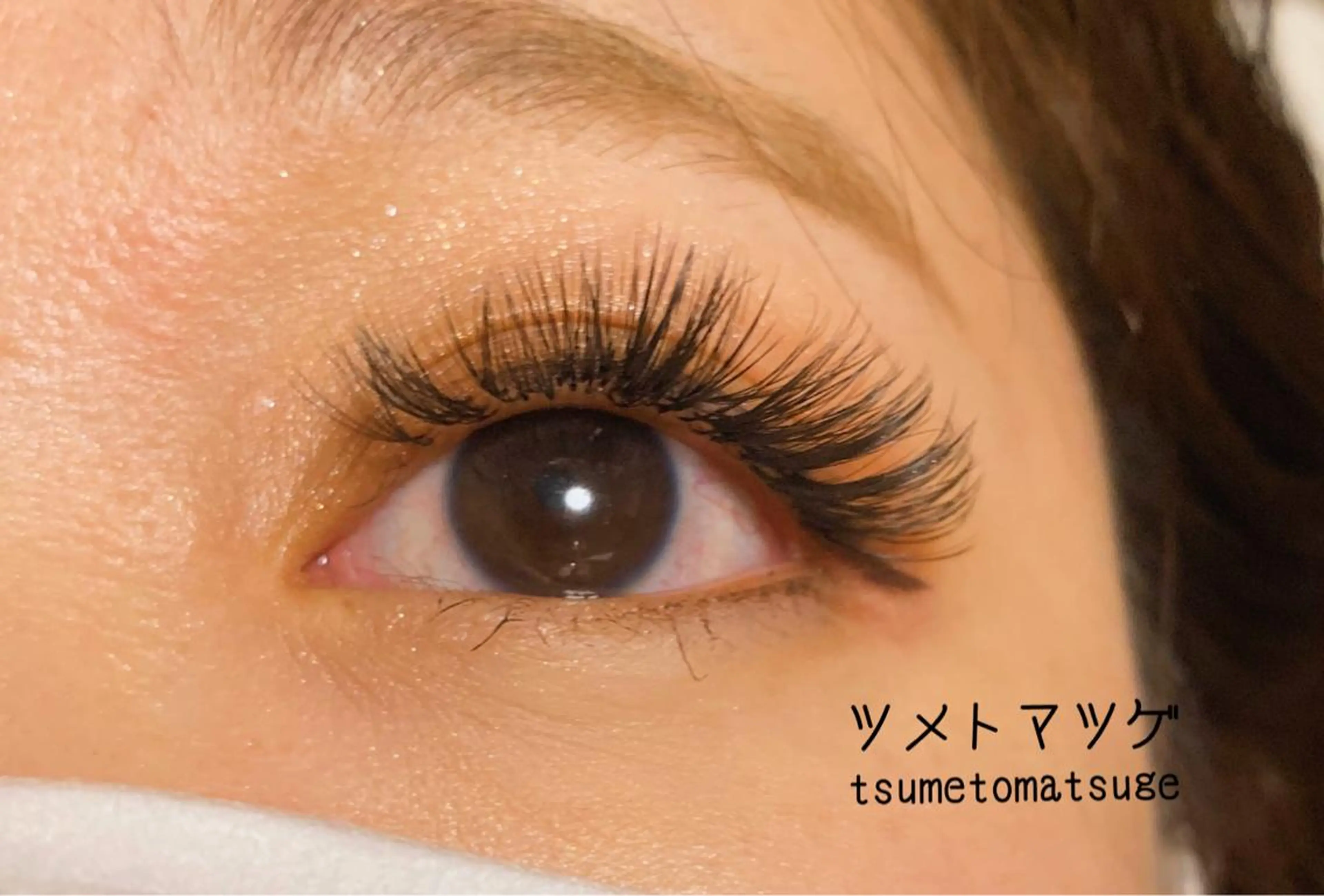 ミディアム マツエク・マツパ ツメトマツゲ .のネイルデザイン