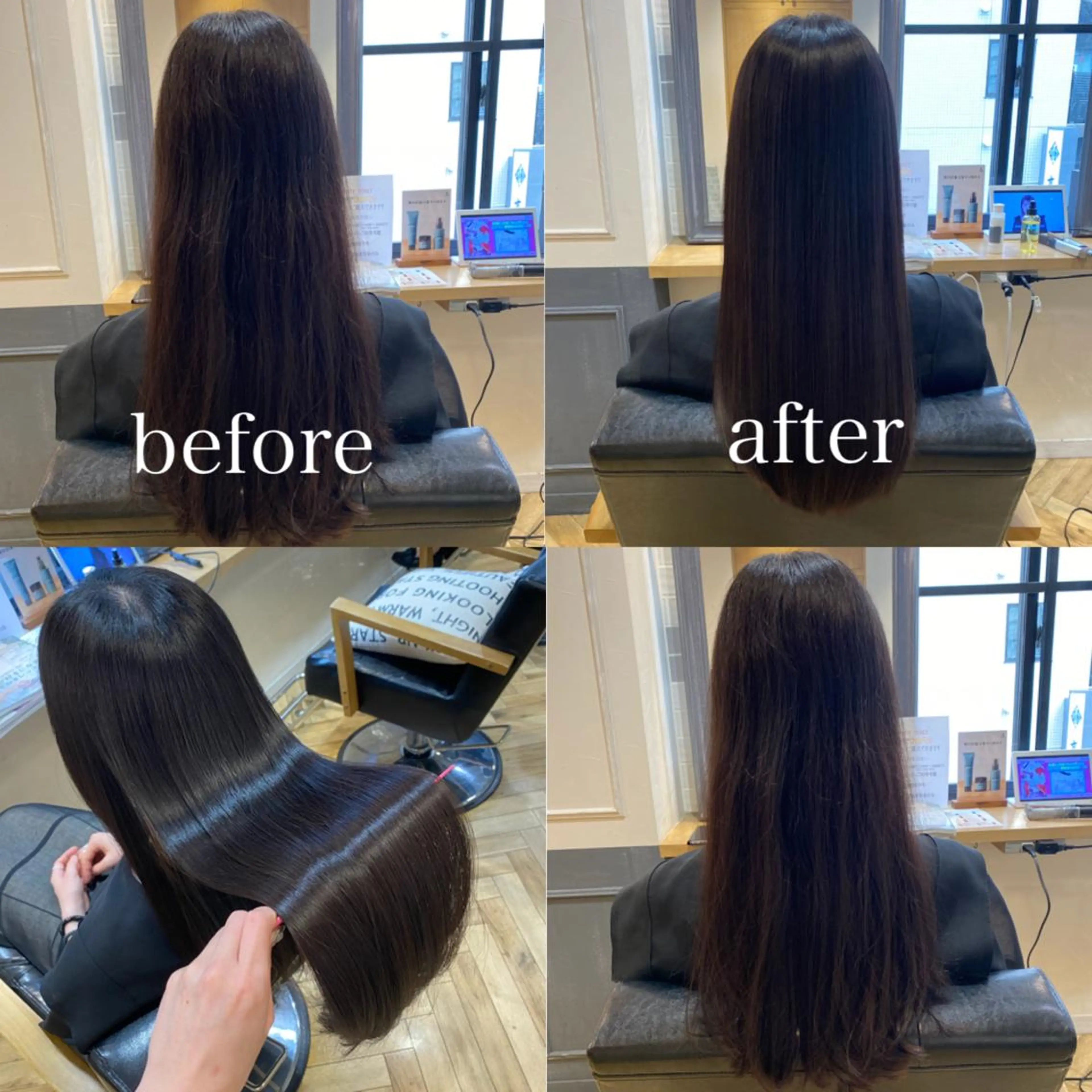 ロング 髪質改善 トリートメント 艶カラー/韓国顔周り 🎀mamiのヘアスタイル