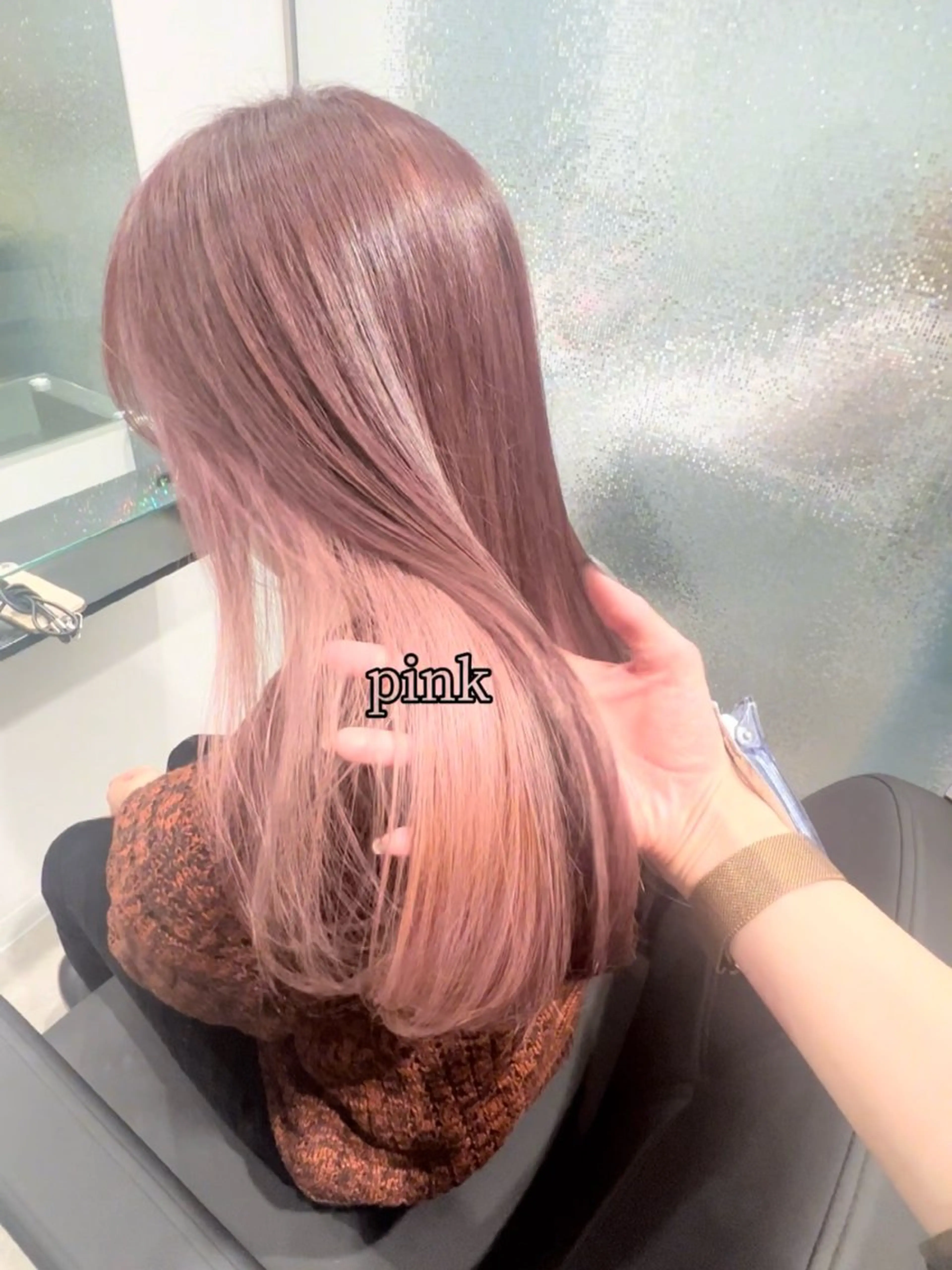 インナーカラーの写真