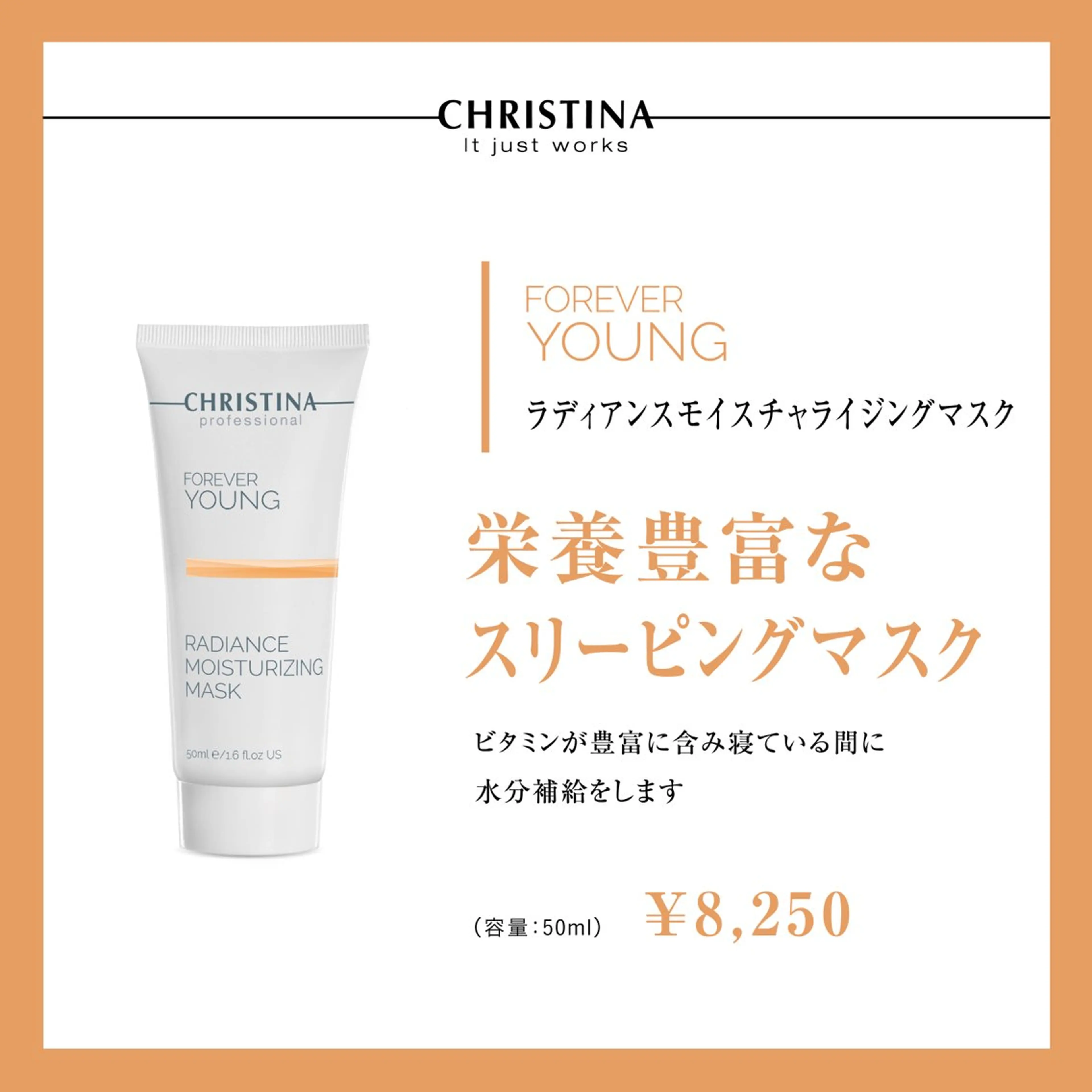 Amilybeauty所属・Amily beauty 毛利のその他イメージ