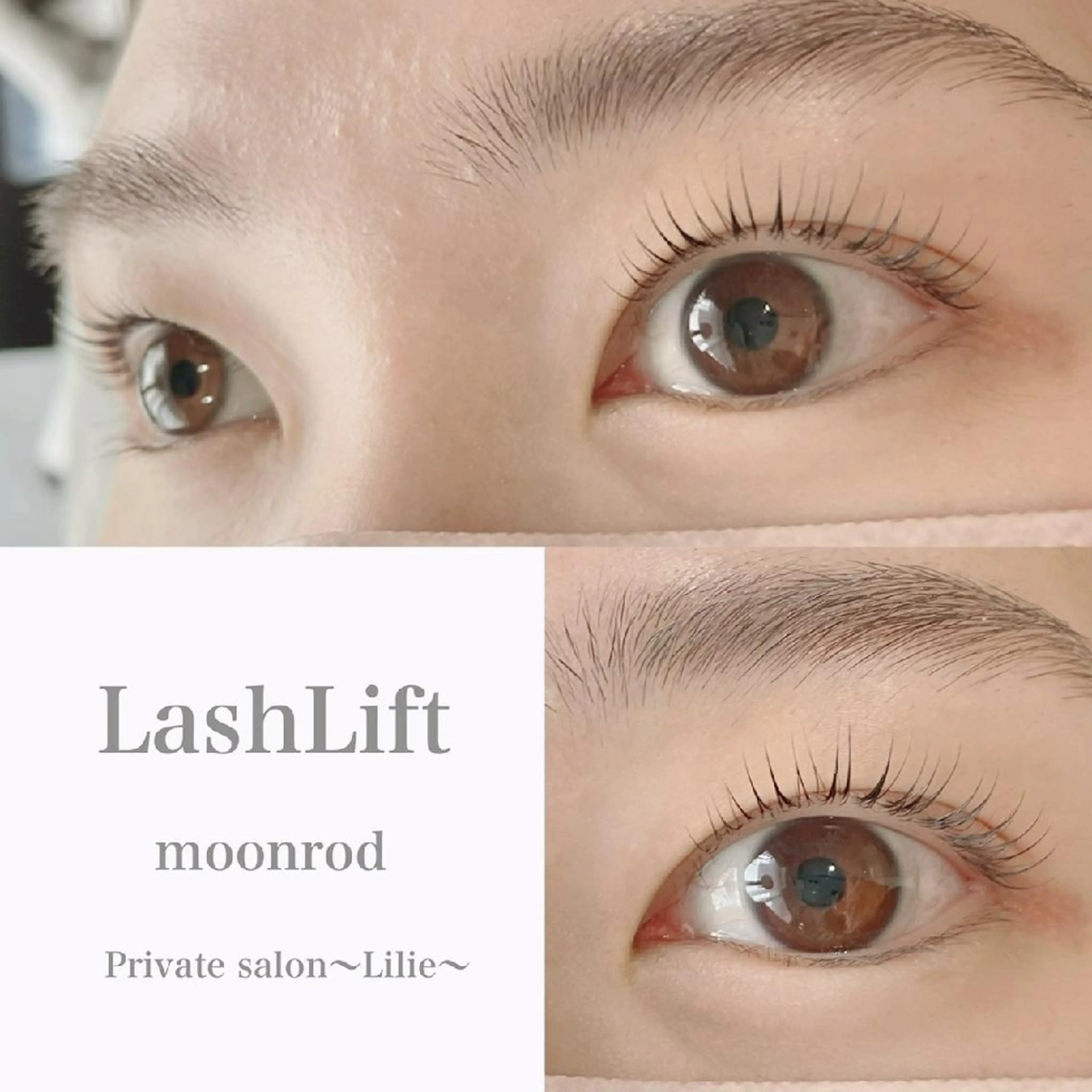 マツエク・マツパ Private salon〜Lilie〜所属・プライベートサロン yurikoの眉毛・アイブロウイメージ