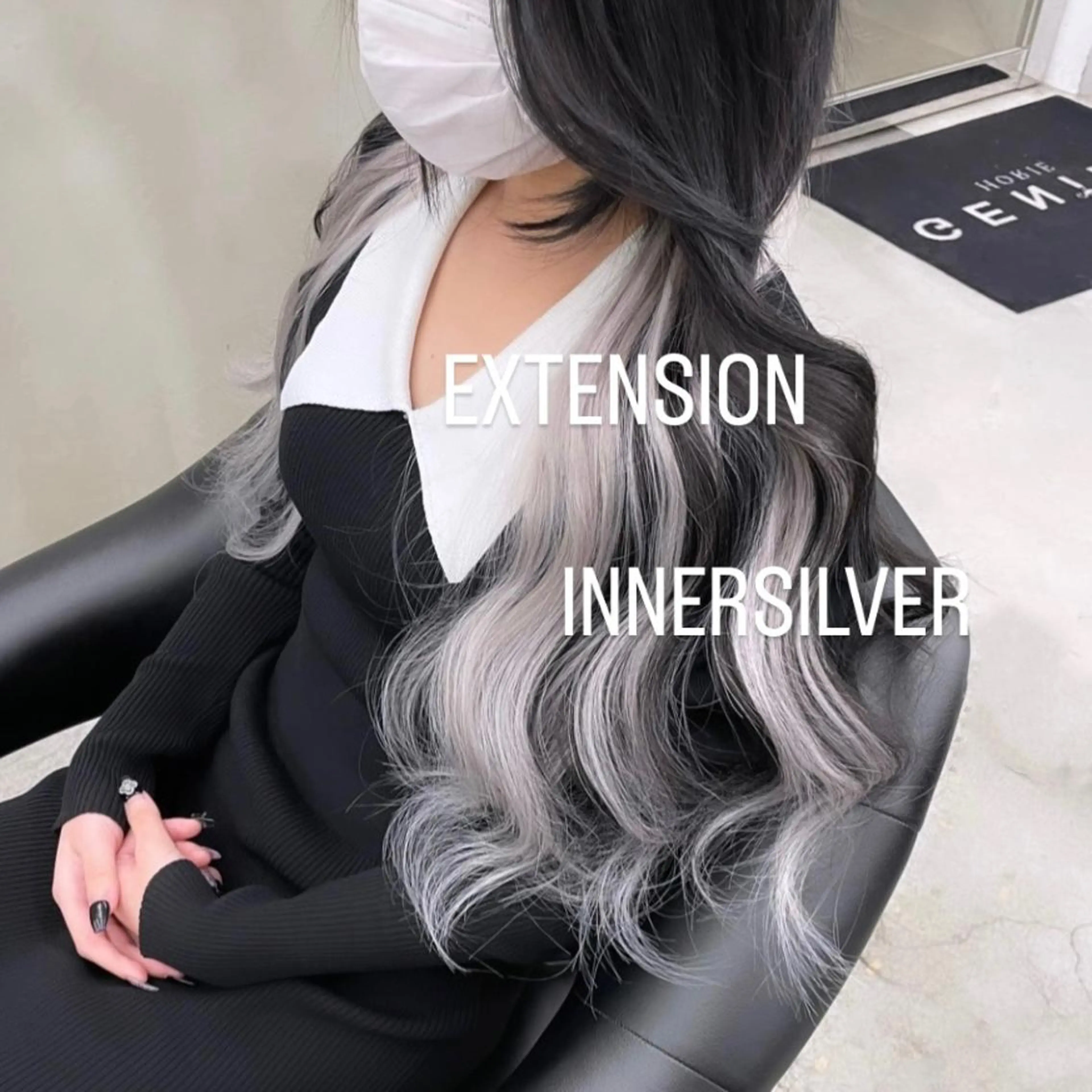 ロング カラー ヘアカラー エクステ エクステ🩵ブリーチ 韓国ヘア🩵KAEのヘアスタイル