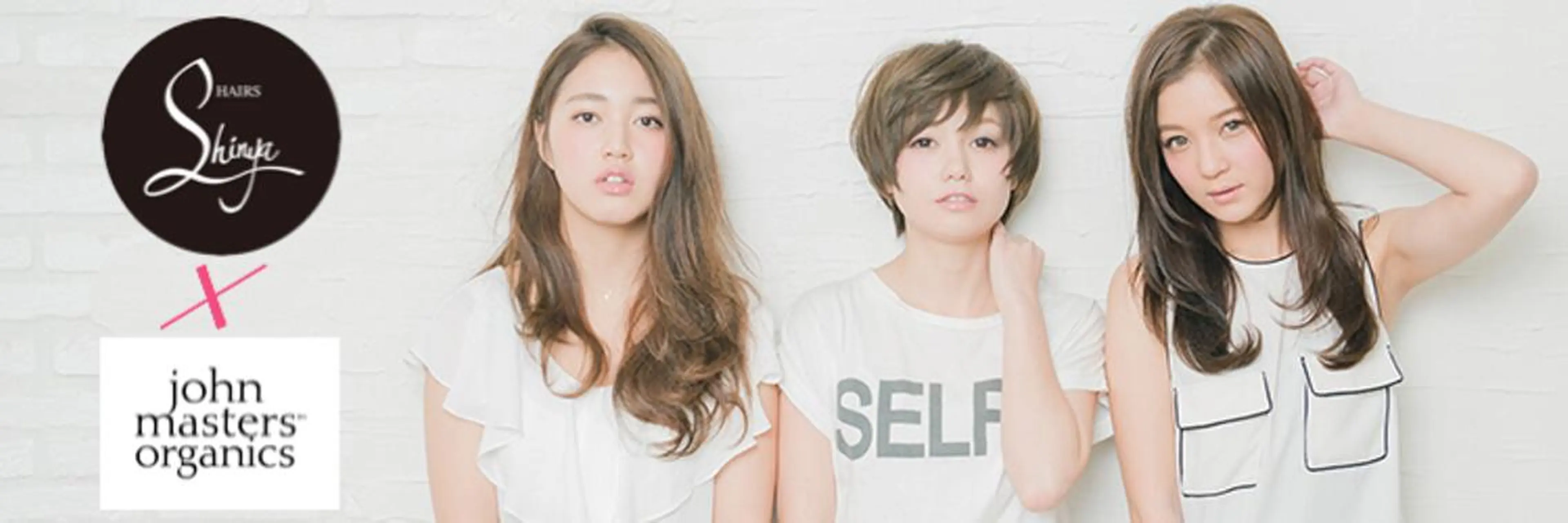 ショート ミディアム セミロング ロング カラー パーマ ヘアアレンジ SHINYA シンヤヘアーズのヘアスタイル