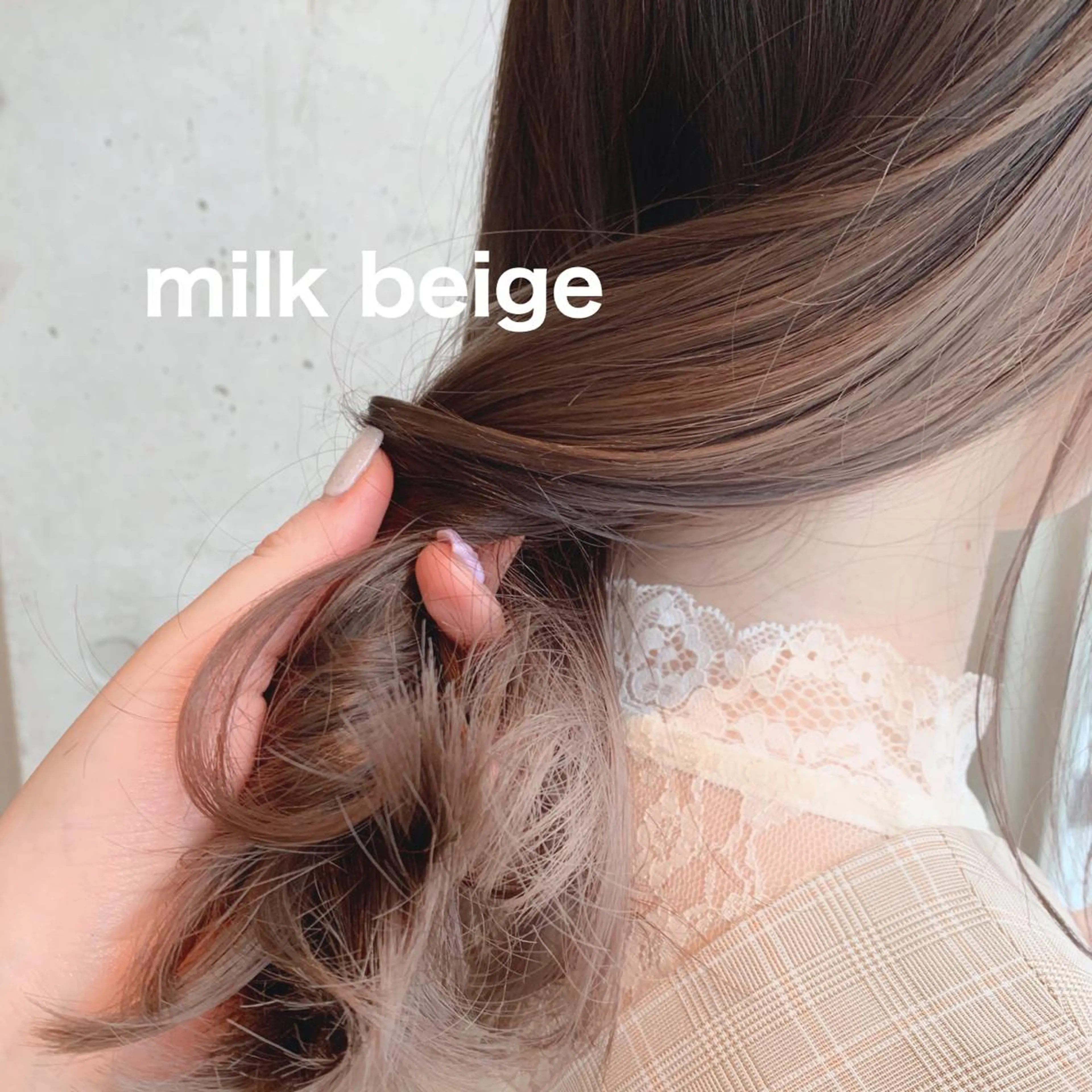 カラー SALOWIN横浜所属・ﾚｲﾔｰ.ﾍｱｾｯﾄ 🤍宮本しおりのヘアスタイル