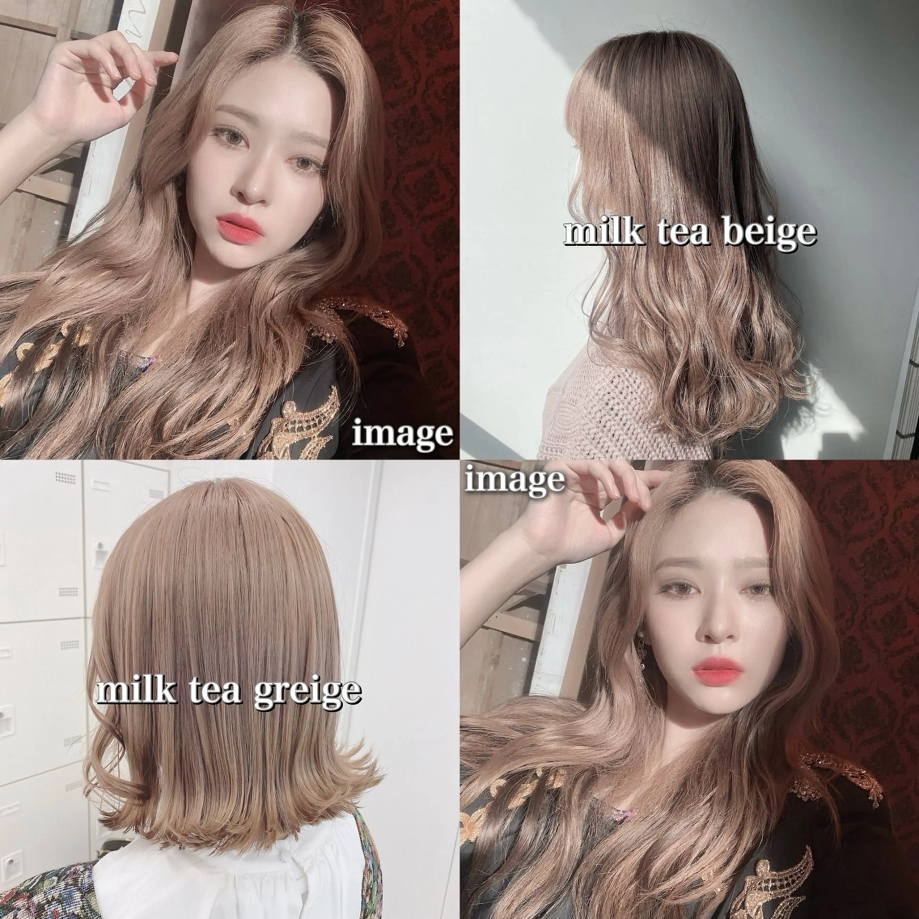 セミロング 韓国風カラー 髪質改善 韓国風ヘア ヘアカラー トリートメント ハイトーン/ 髪質改善/上質艶髪のヘアスタイル