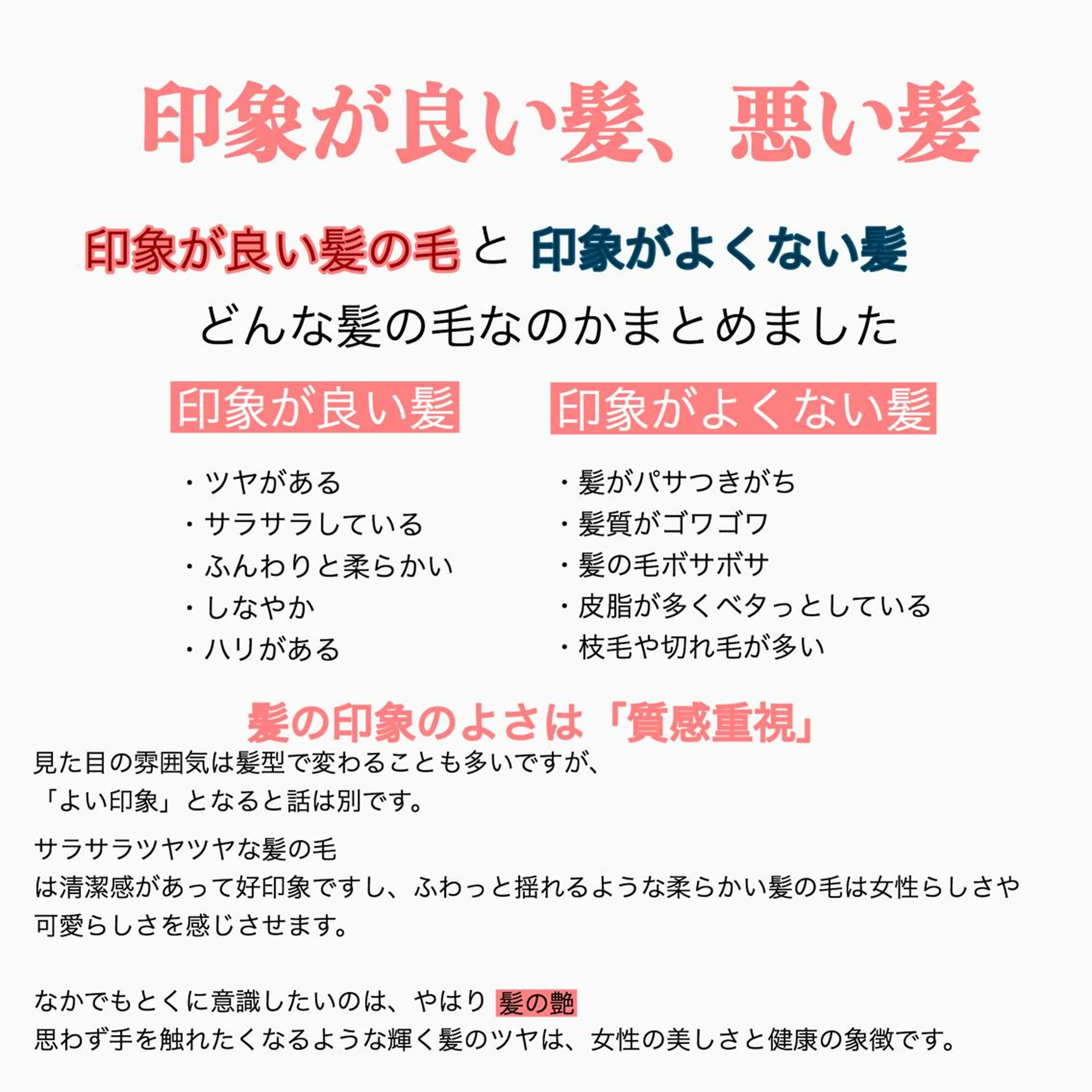 セミロング カラー パーマ 鈴木 一貴のヘアスタイル