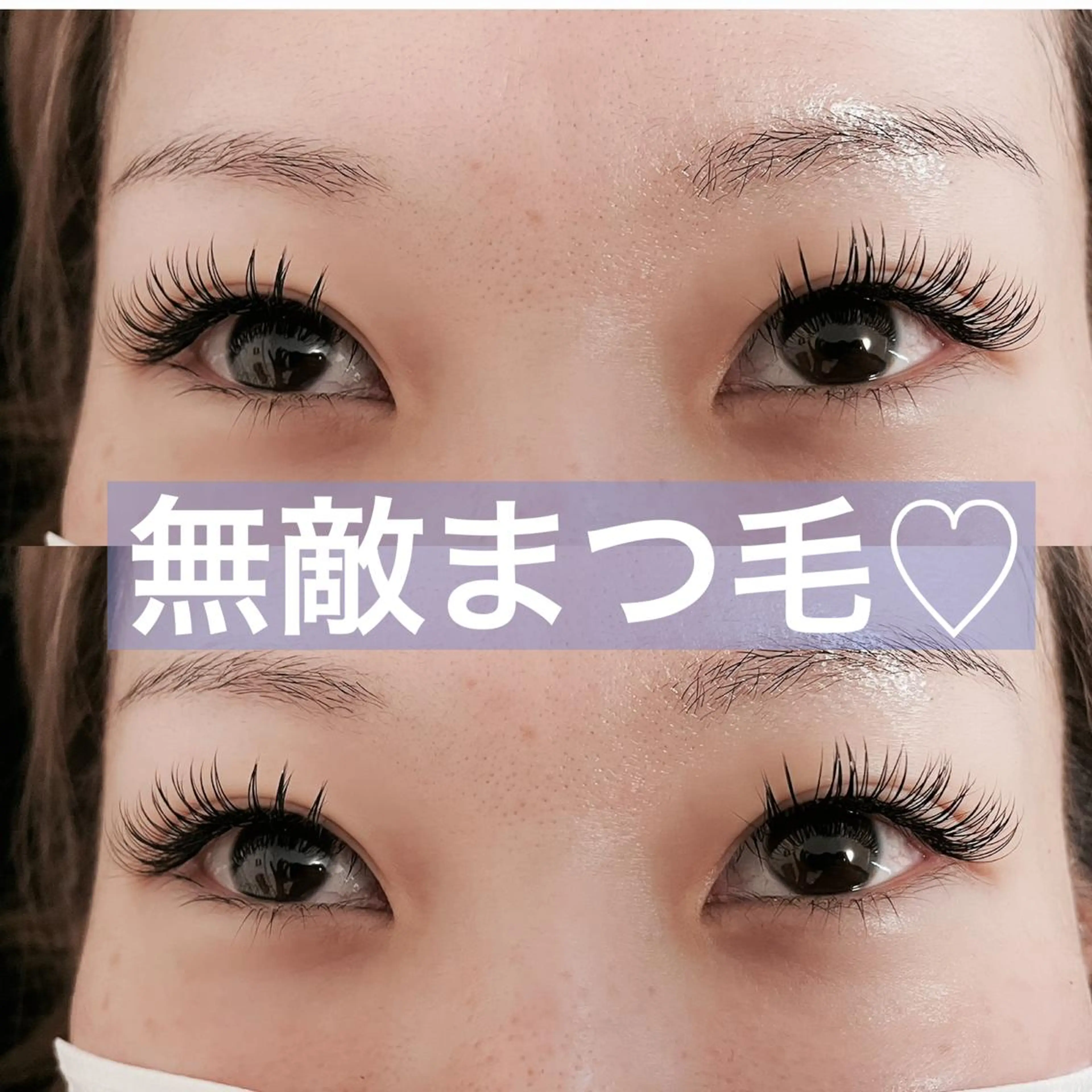 マツエク・マツパ Fleur フルールのマツエク・マツパデザイン