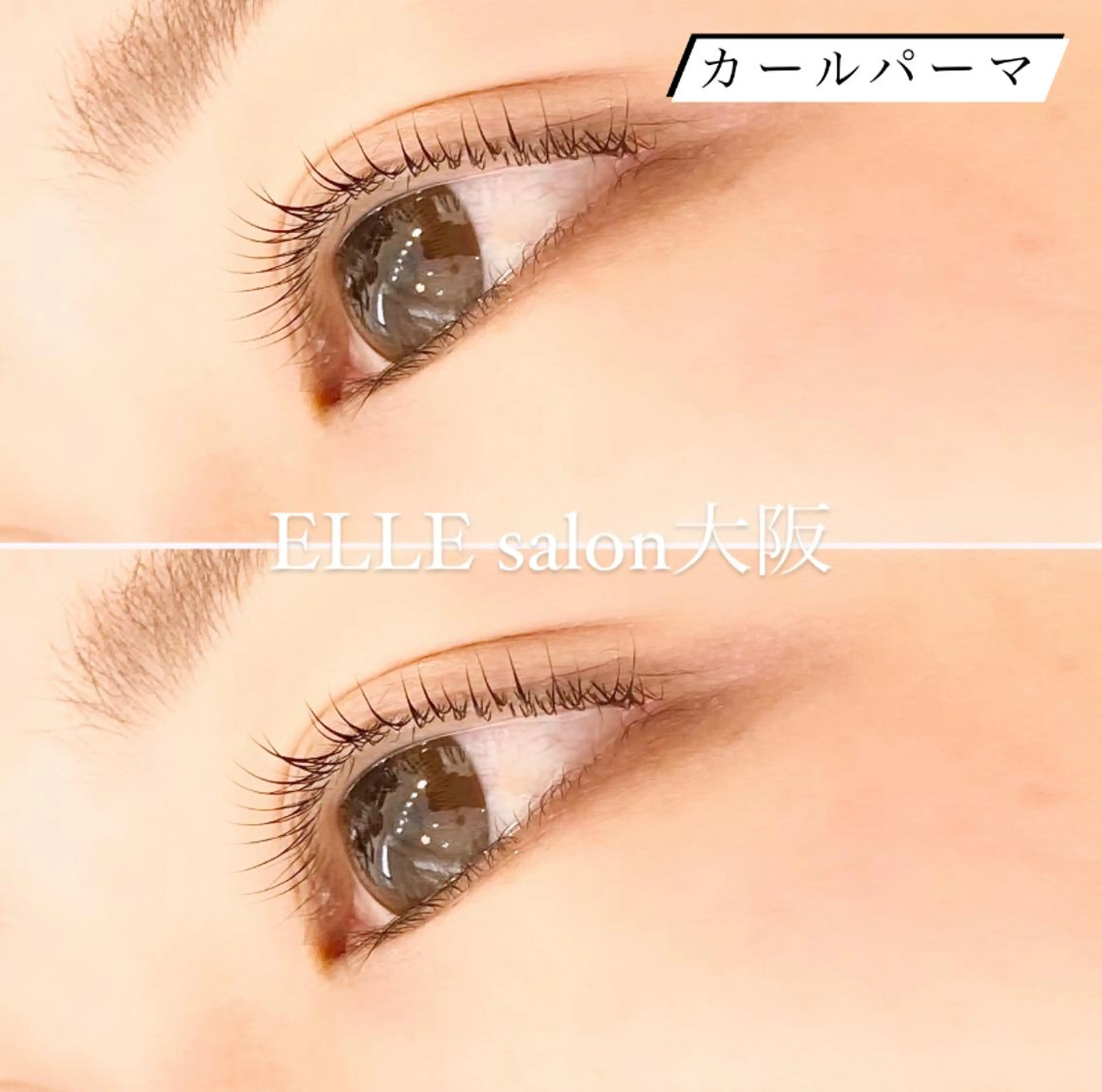 マツエク・マツパ frill eye beauty by ELLE所属・ふわ眉✴︎うぶ眉 🌸maiの眉毛・アイブロウイメージ