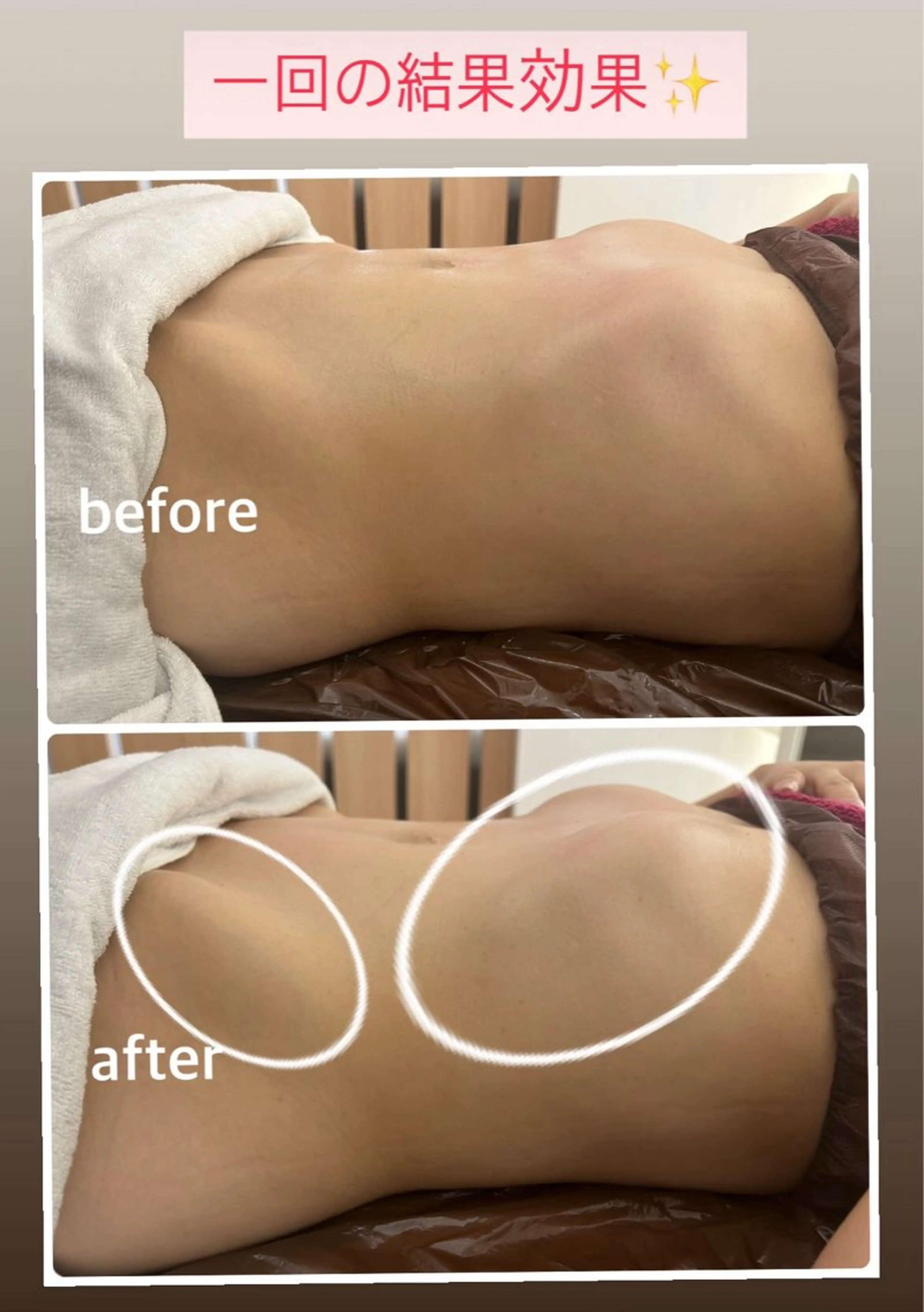 Alaia beau ty salonのエステ・リラクイメージ