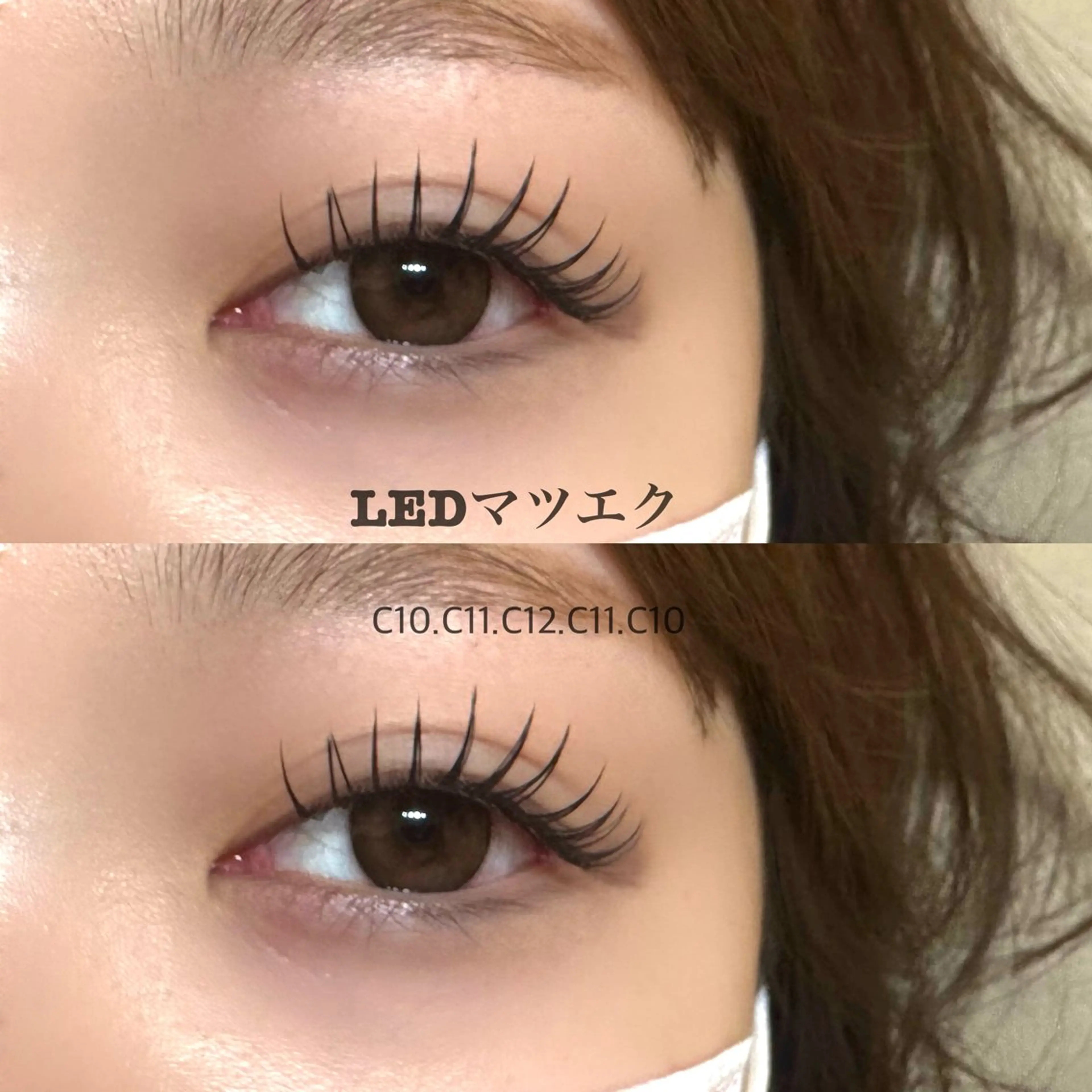 マツエク・マツパ 中村 由梨のマツエク・マツパデザイン