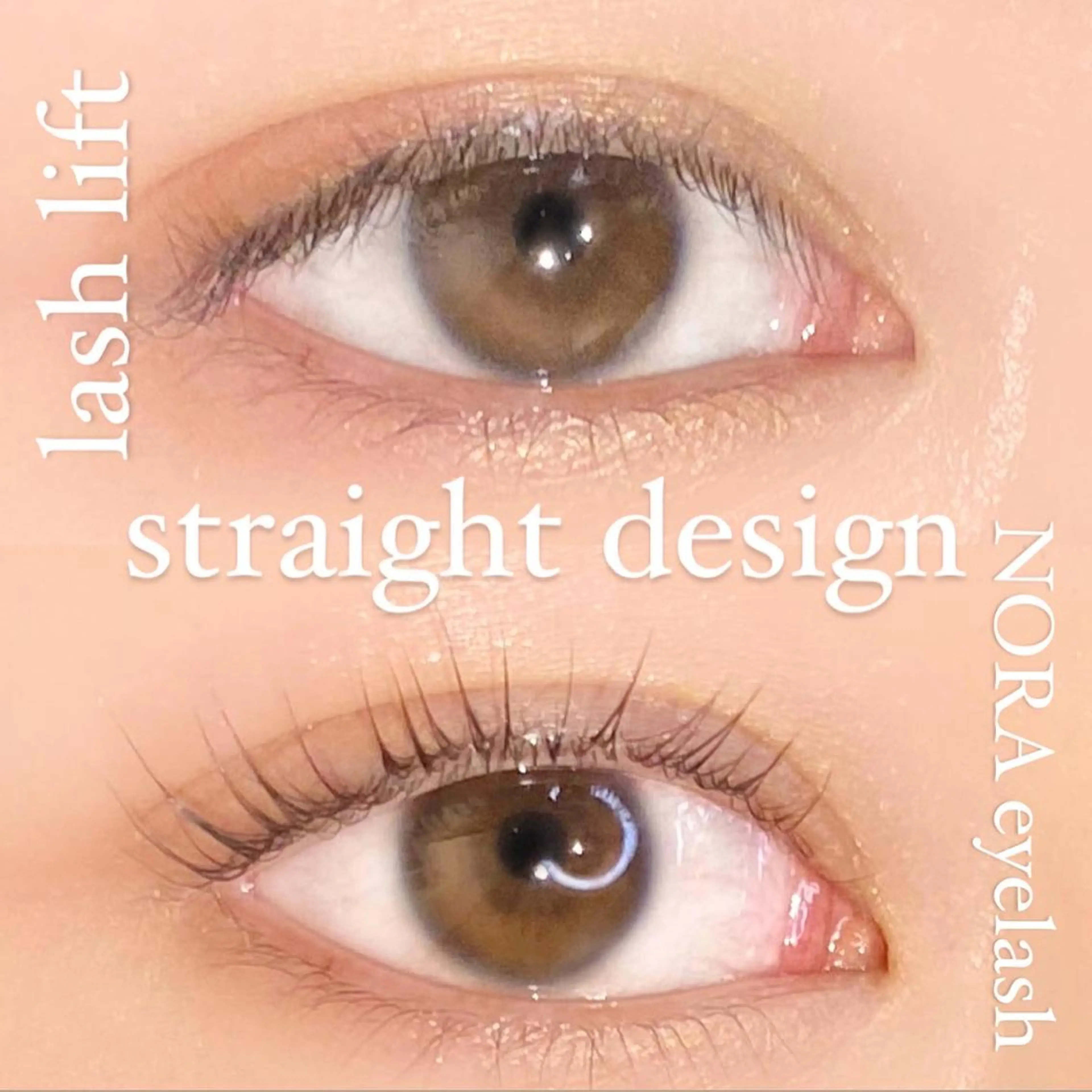 マツエク・マツパ NUEVO 横浜西口店の眉毛・アイブロウイメージ