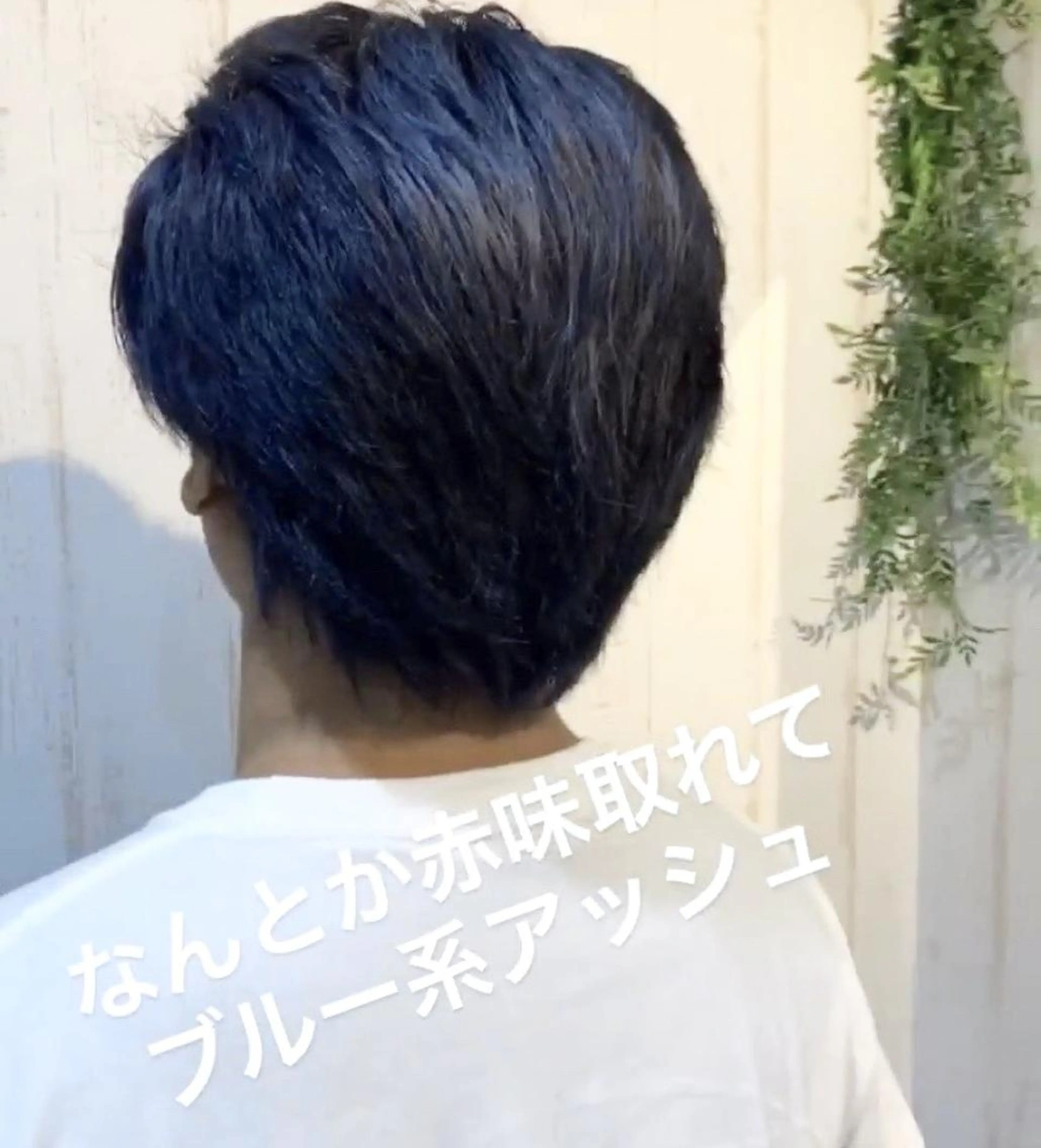 メンズ ミディアム カラー ヘアアレンジ R3 Eyelash RSKのマツエク・マツパデザイン