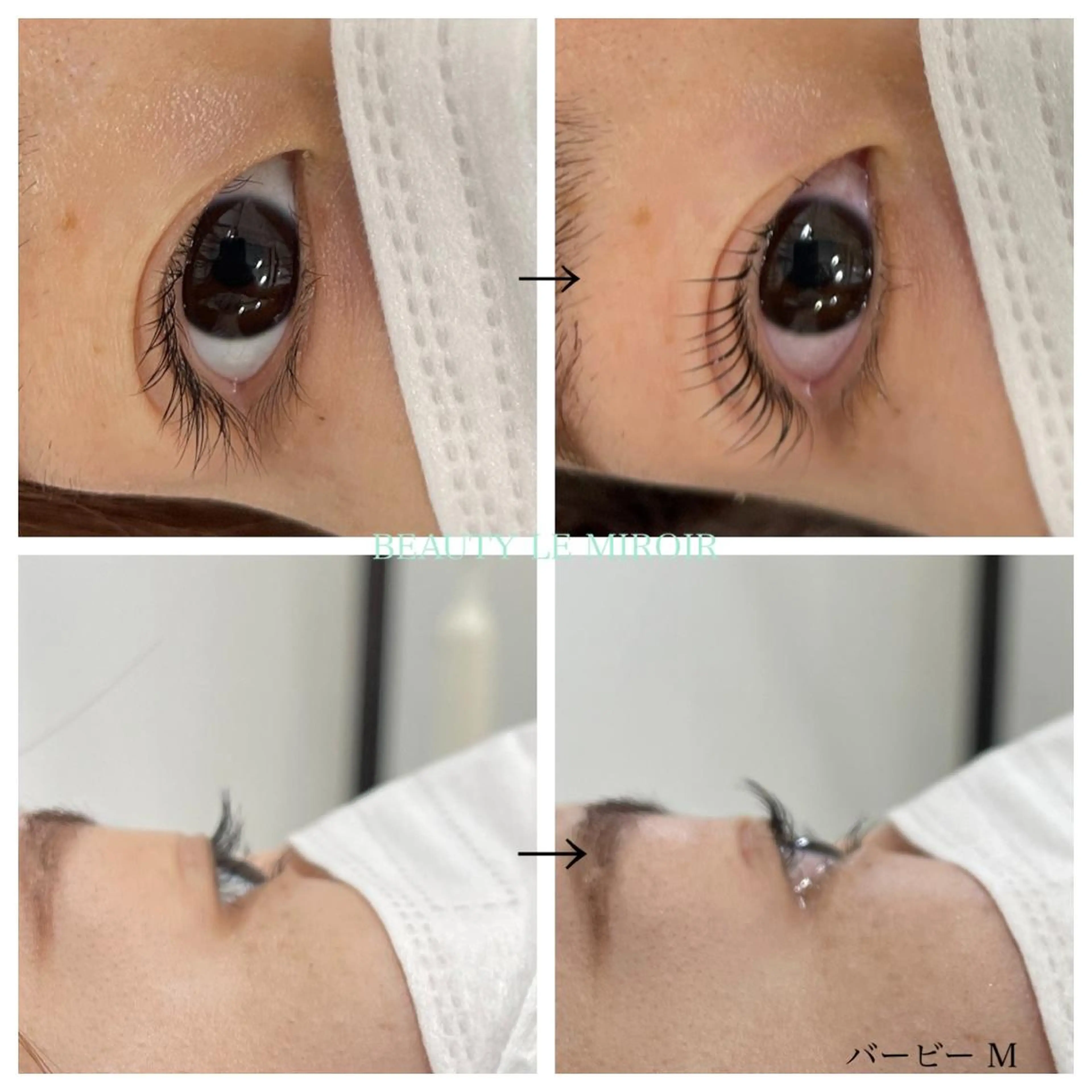 マツエク・マツパ ビューティー ミロワールのエステ・リラクイメージ