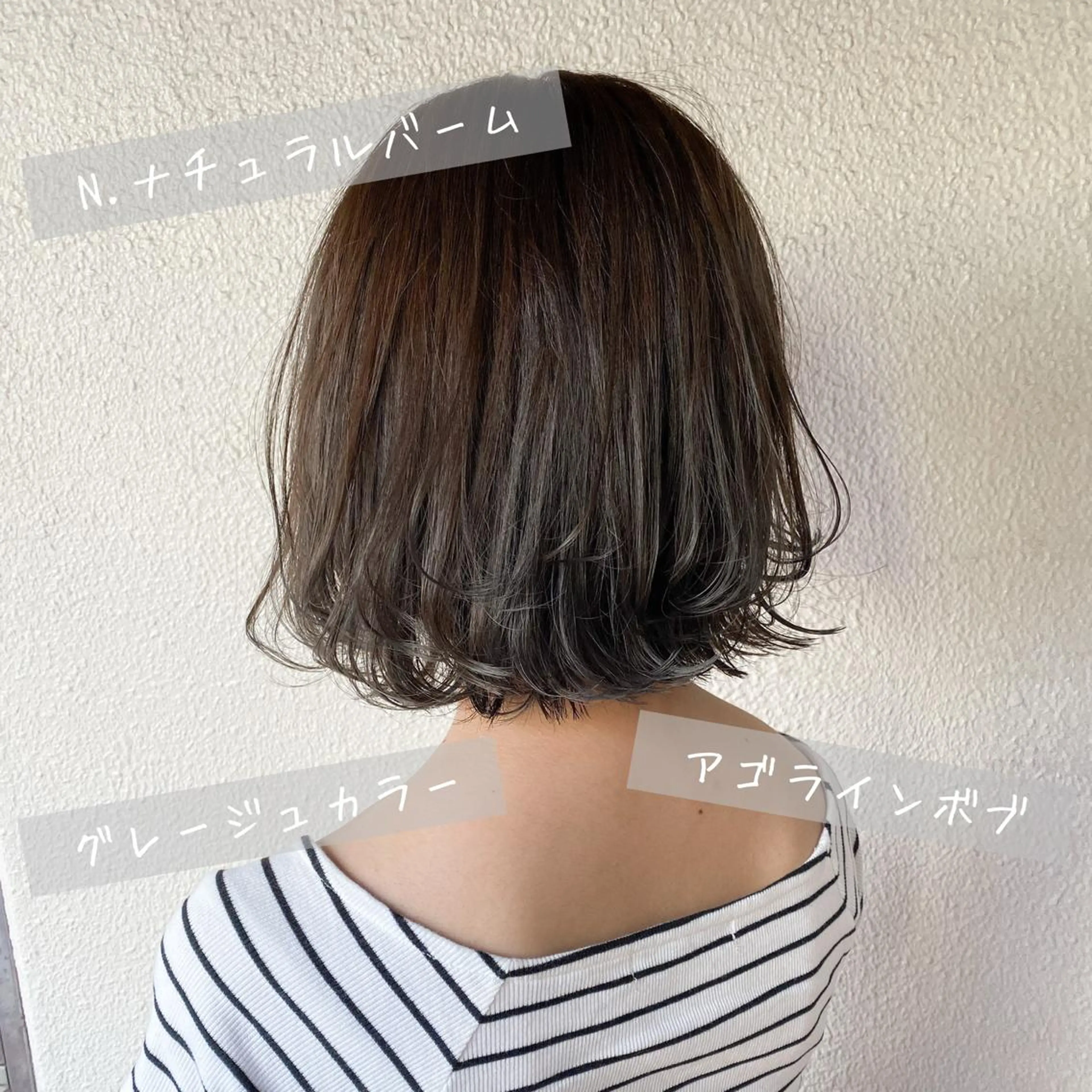 ショート ⭐️友利 りょうへい⭐️のヘアスタイル