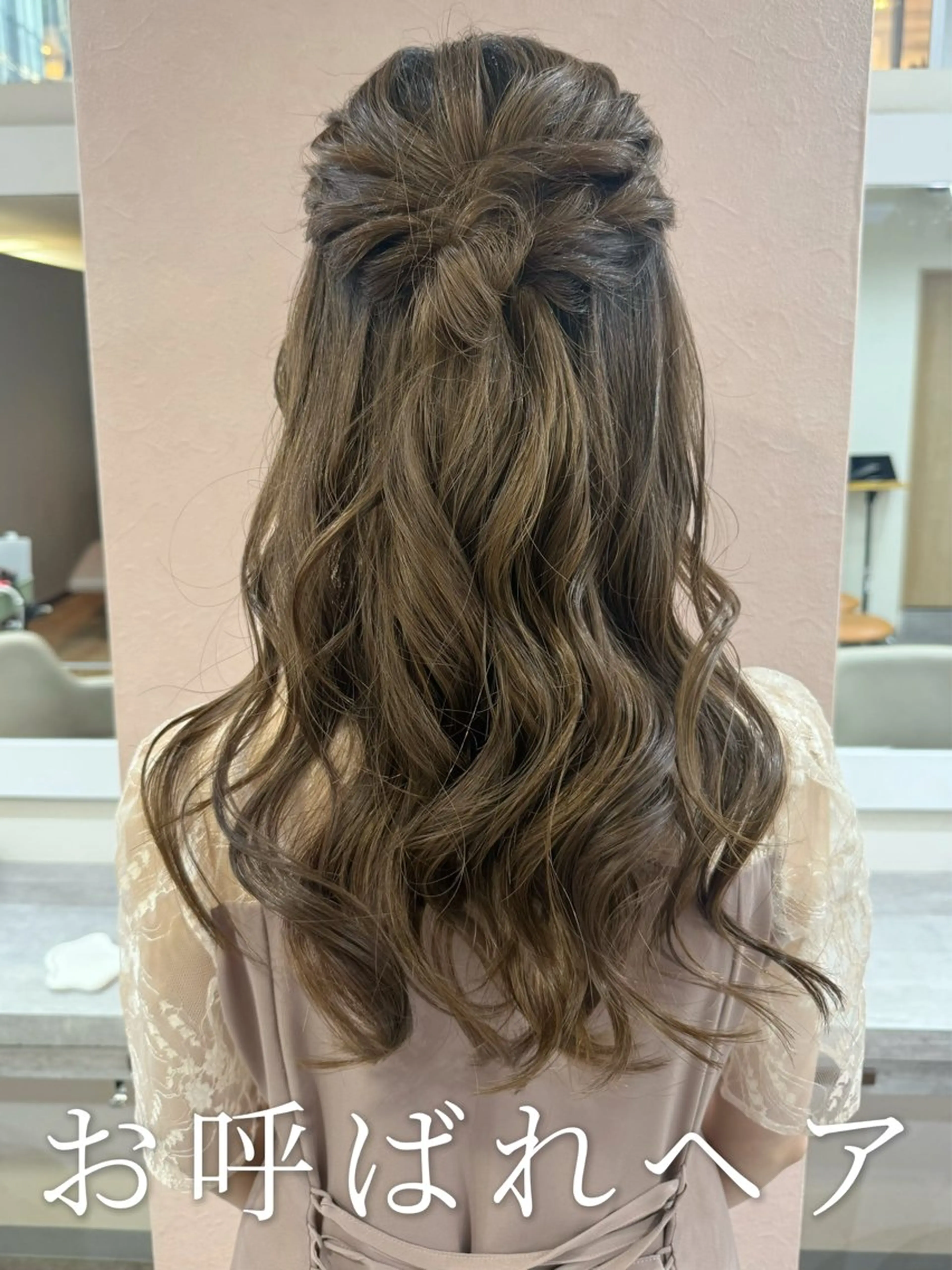 ロング ヘアアレンジ ヘアセット 韓国風パーマ/ヘア セット/店長みづきのヘアスタイル