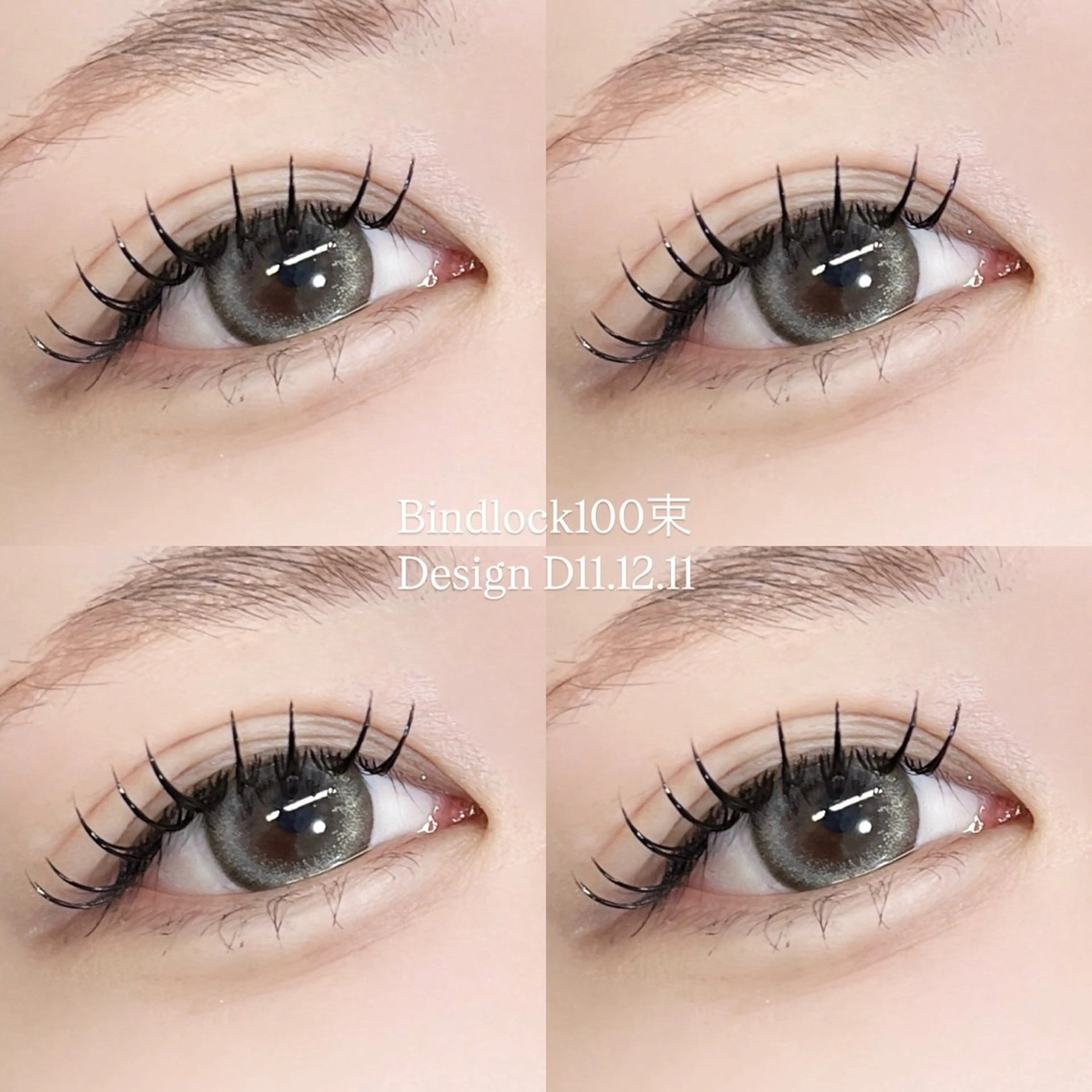 マツエク・マツパ マツエク BOND STORY nail & eyelash所属・BONDSTORY ユウリの眉毛・アイブロウイメージ