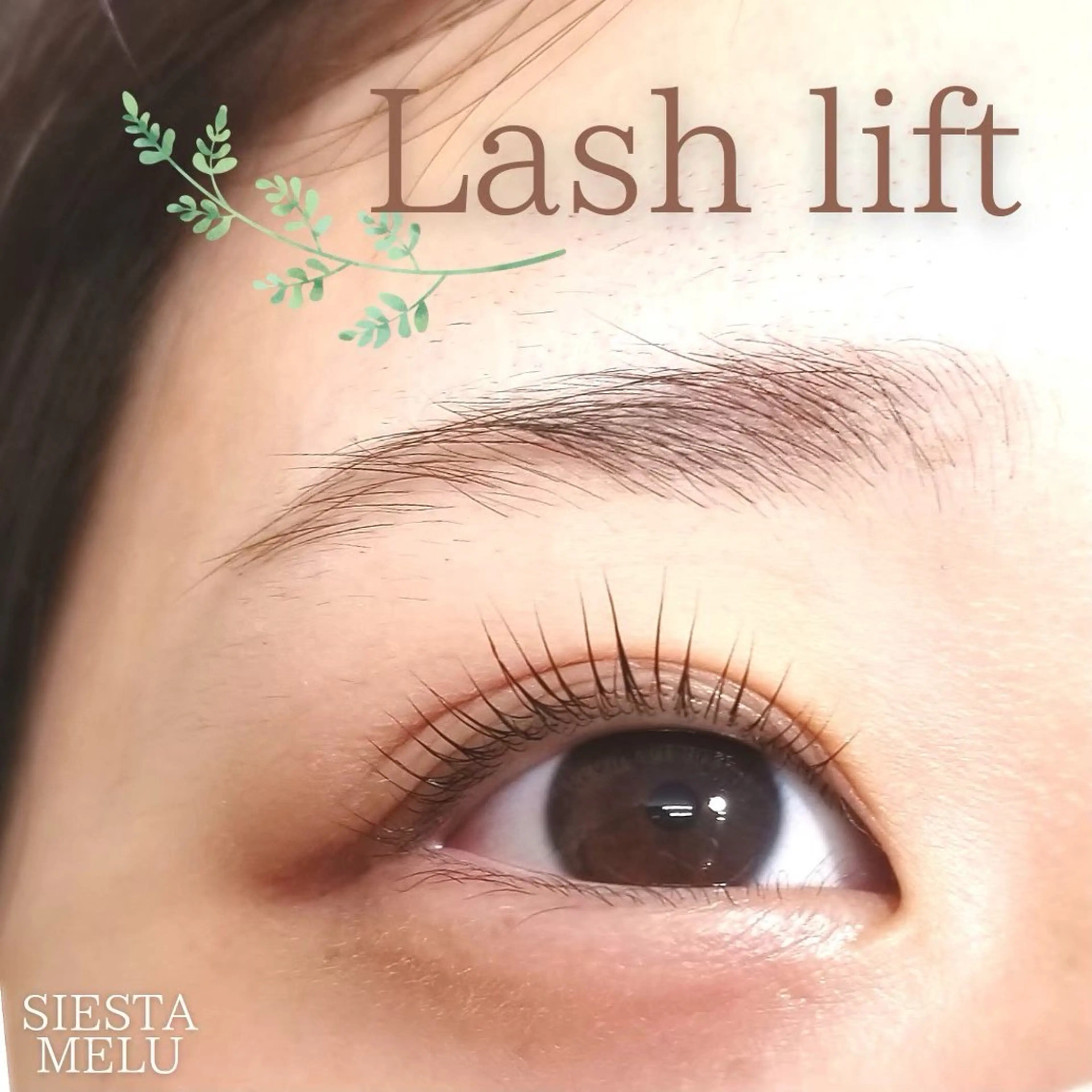 マツエク・マツパ SIESTA MELU小澤のマツエク・マツパデザイン