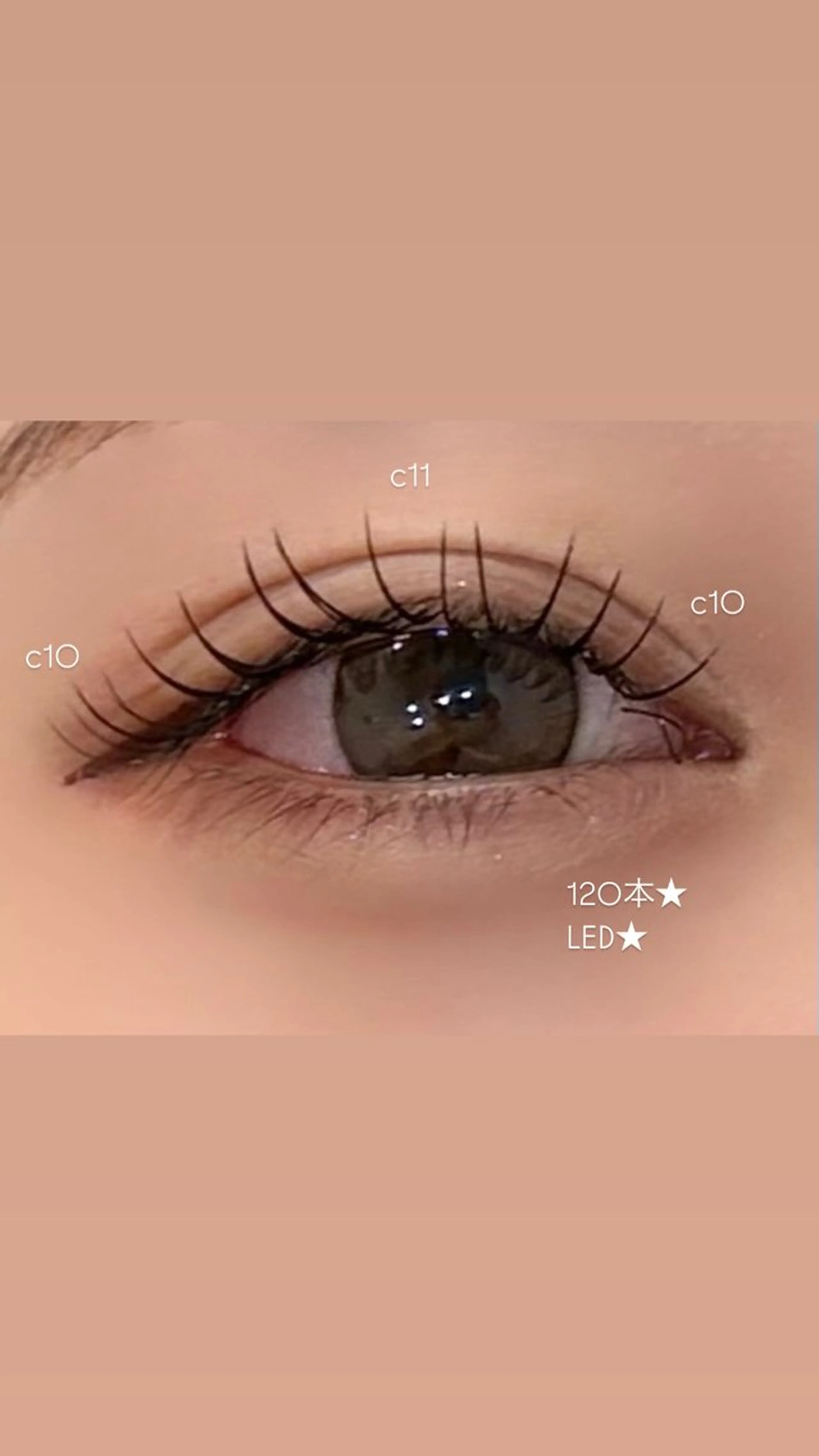 マツエク・マツパ seran EYELAのマツエク・マツパデザイン