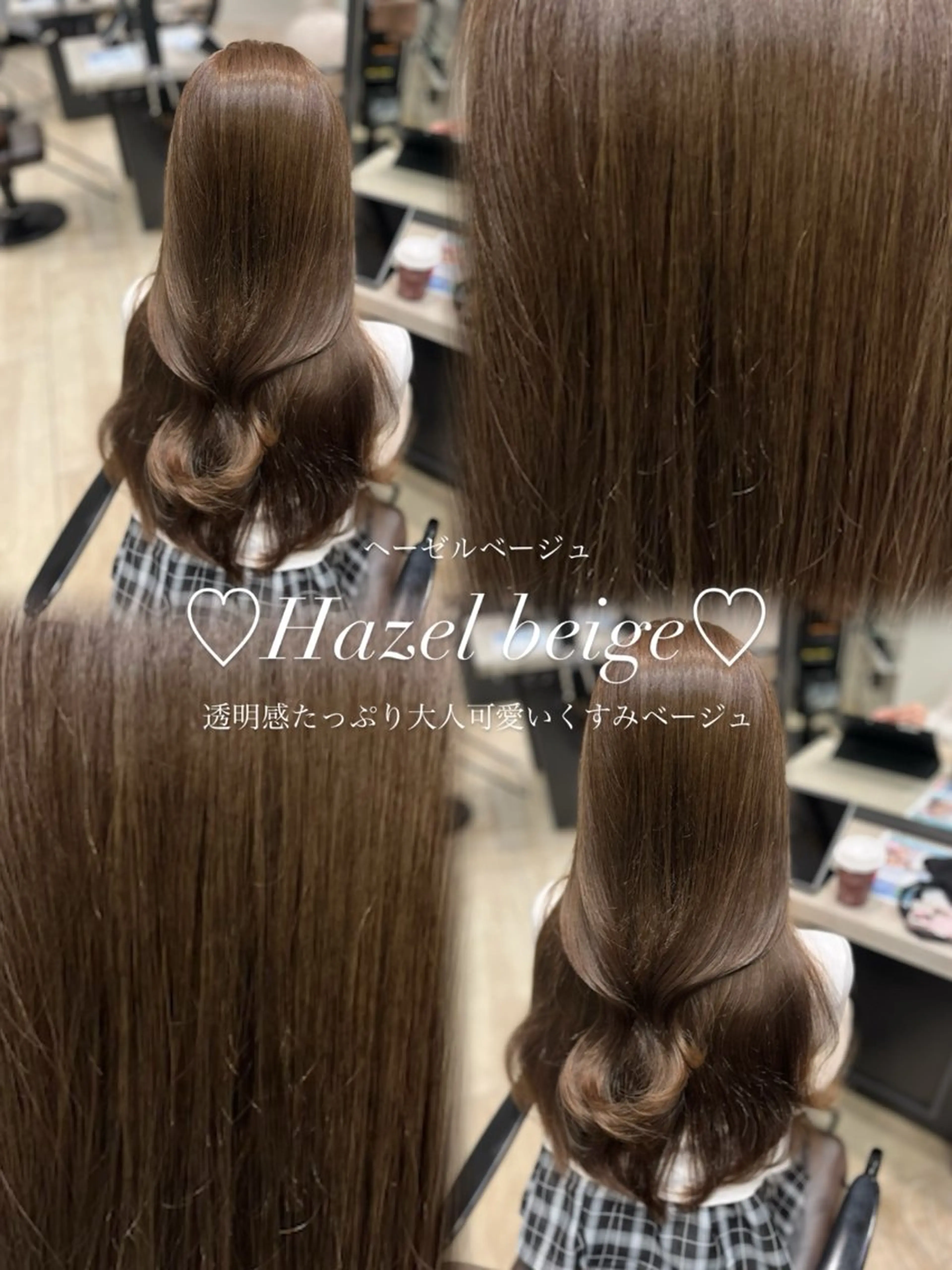 【人気】🎀小顔カット+似合わせ𝐜𝐨𝐥𝐨𝐫+クイック髪質改善トリートメント(𝟑𝐒𝐓𝐄𝐏)🎀の写真