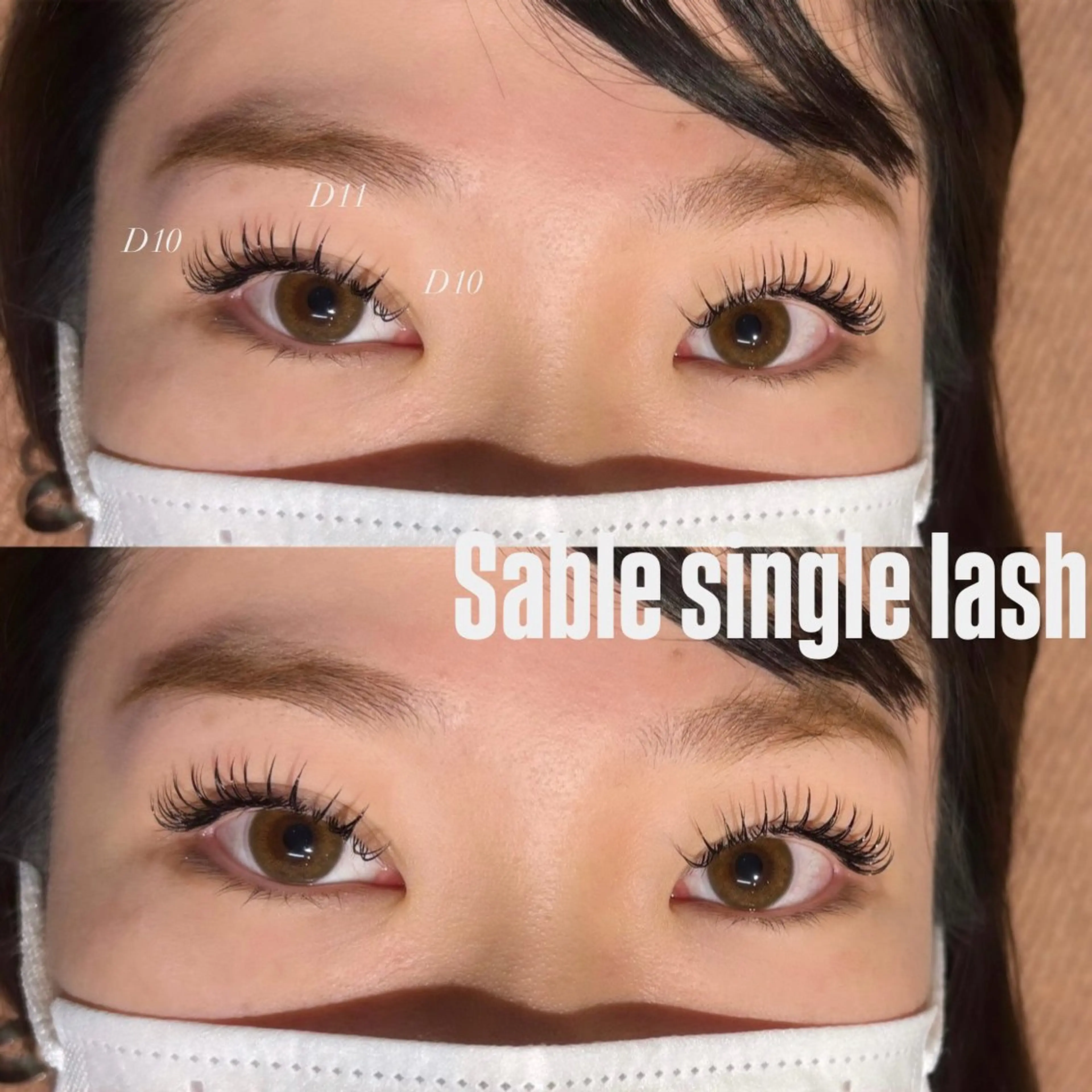 【地域最安値】最高級セーブルシングルラッシュ160本の写真