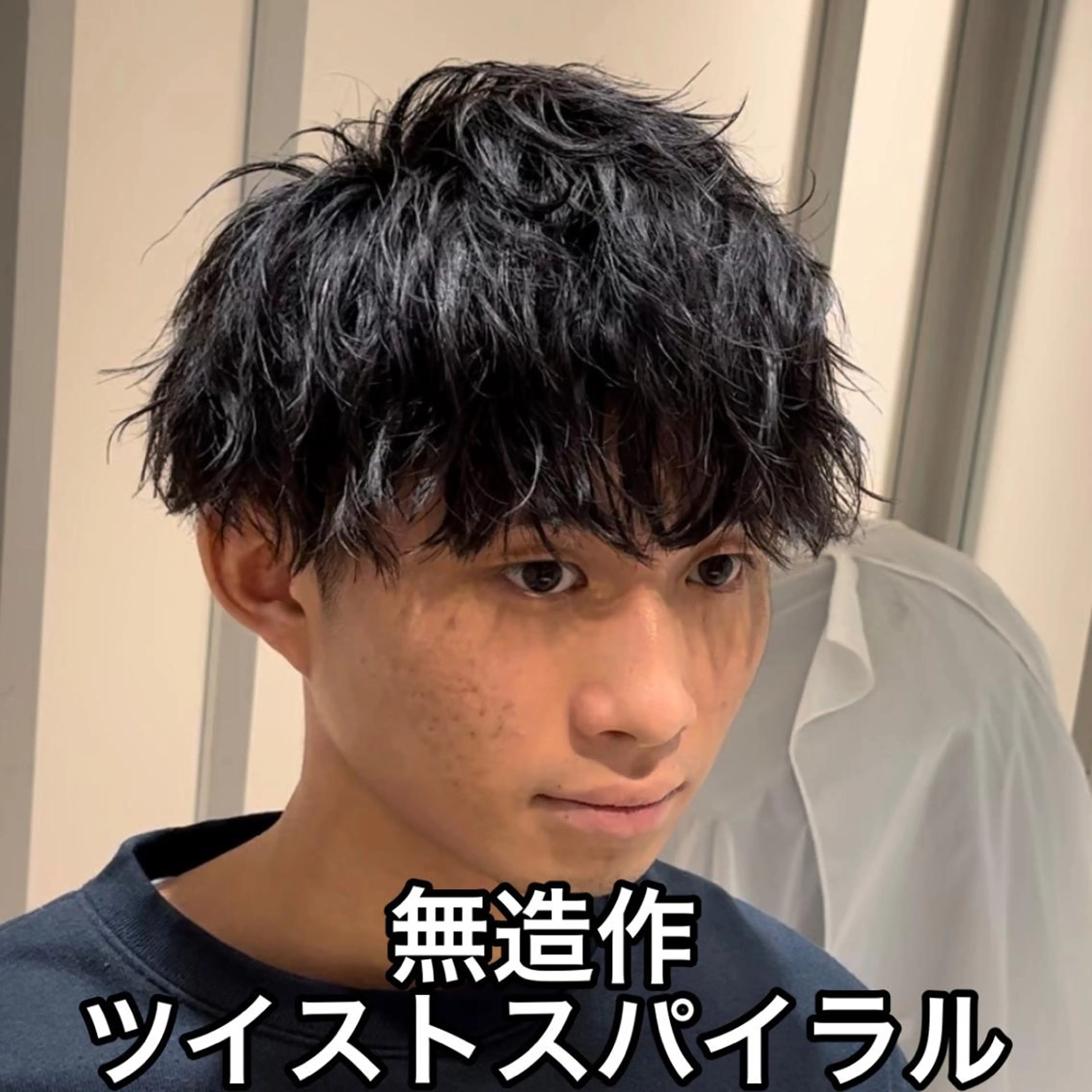 ショート パーマ メンズ EMANON池袋店所属・池袋メンズNo.1 増田リツヤのヘアスタイル