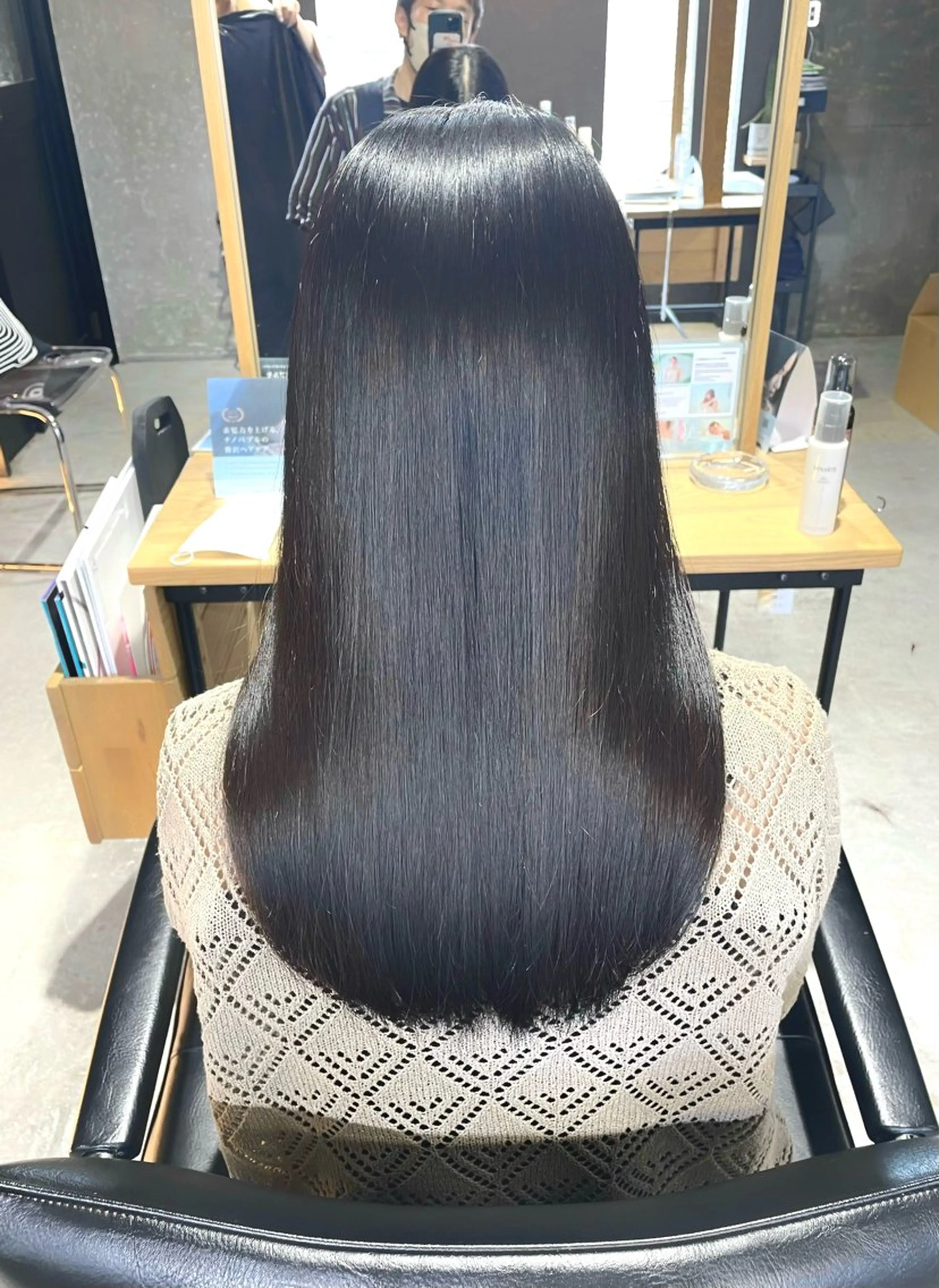 【メンテナンスカット付】髪質改善縮毛矯正+トリートメント（鎖骨下ロング料金2000円）の写真