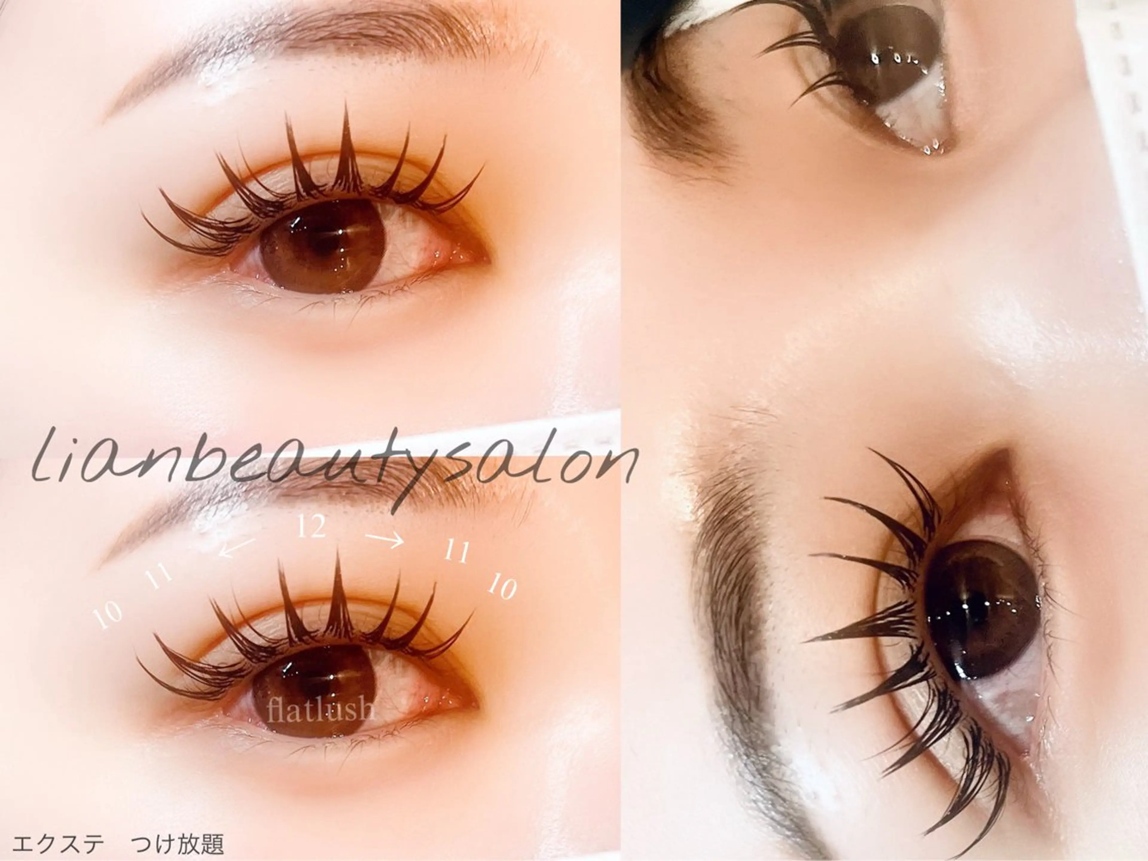 マツエク・マツパ まつ毛専門店♡ 耳ツボ/rinaのマツエク・マツパデザイン